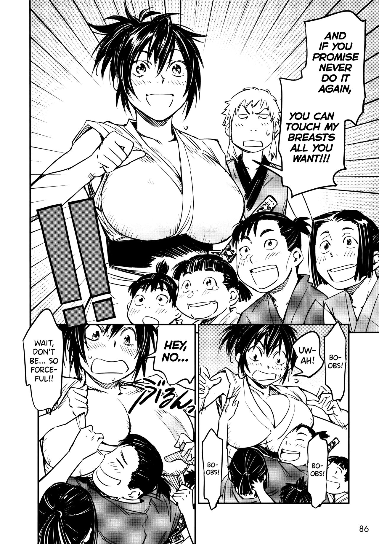 Manyuu Hikenchou Ch.13-15 page 87