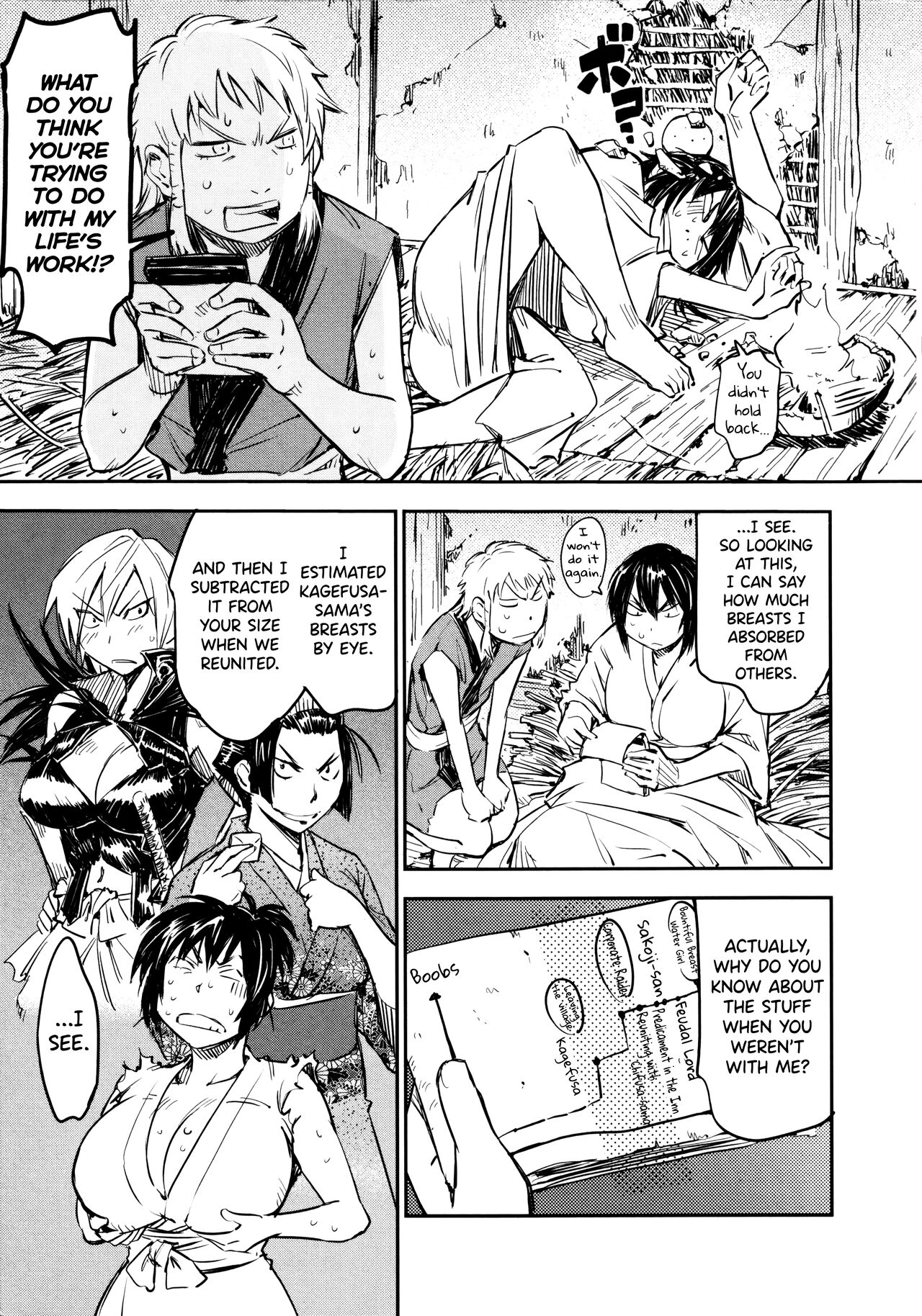 Manyuu Hikenchou Ch.13-15 page 9