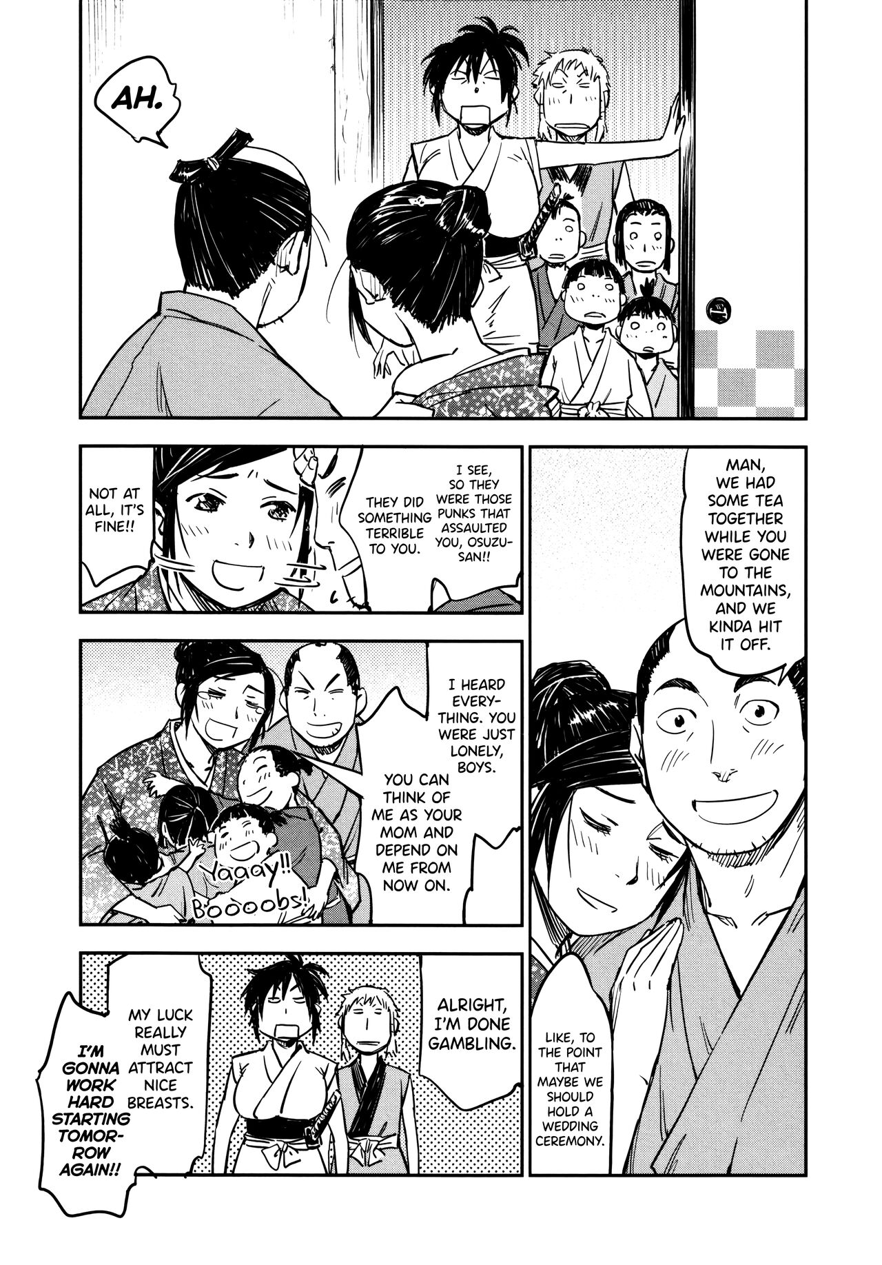 Manyuu Hikenchou Ch.13-15 page 90