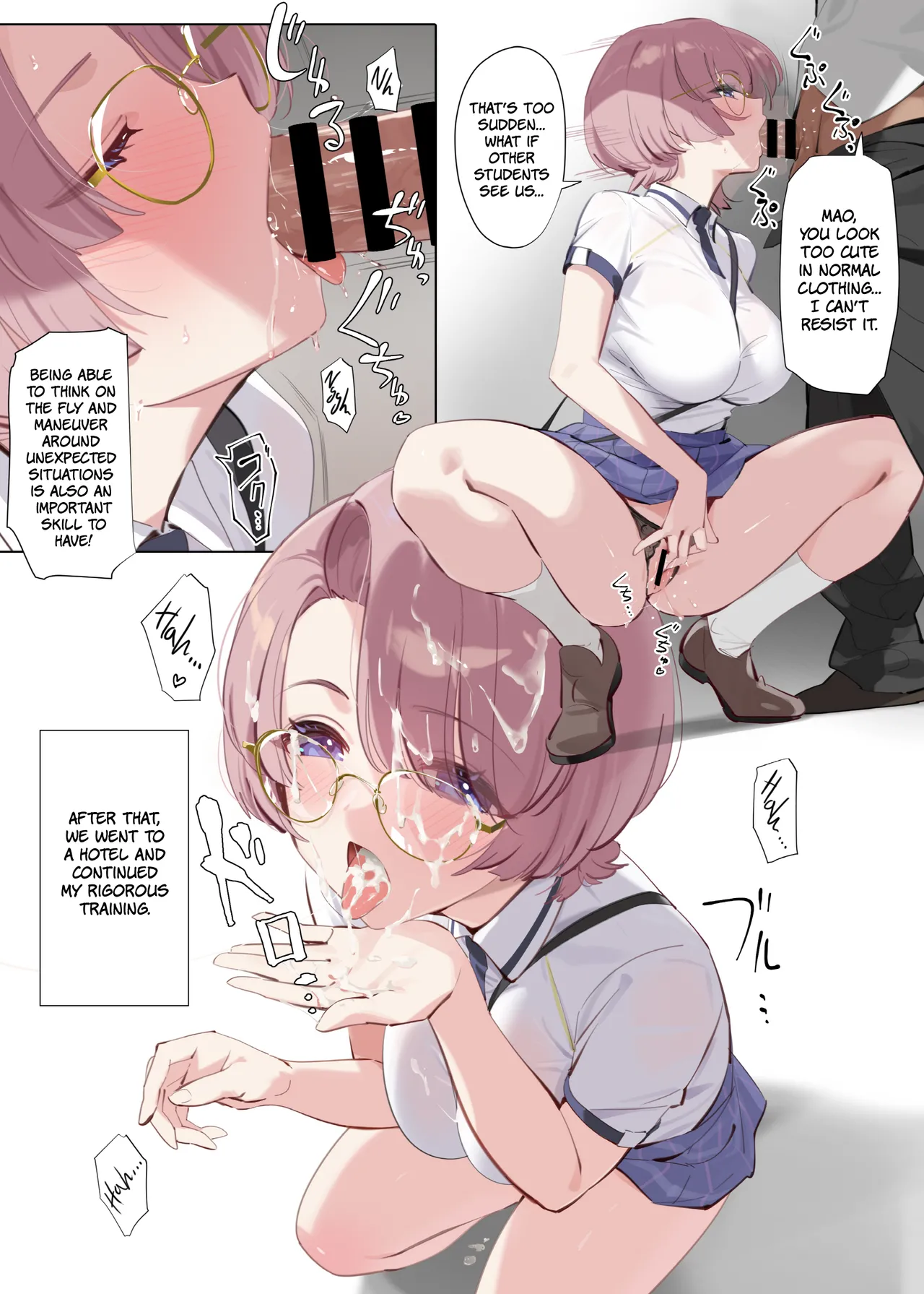 Mao-senpai After School page 19