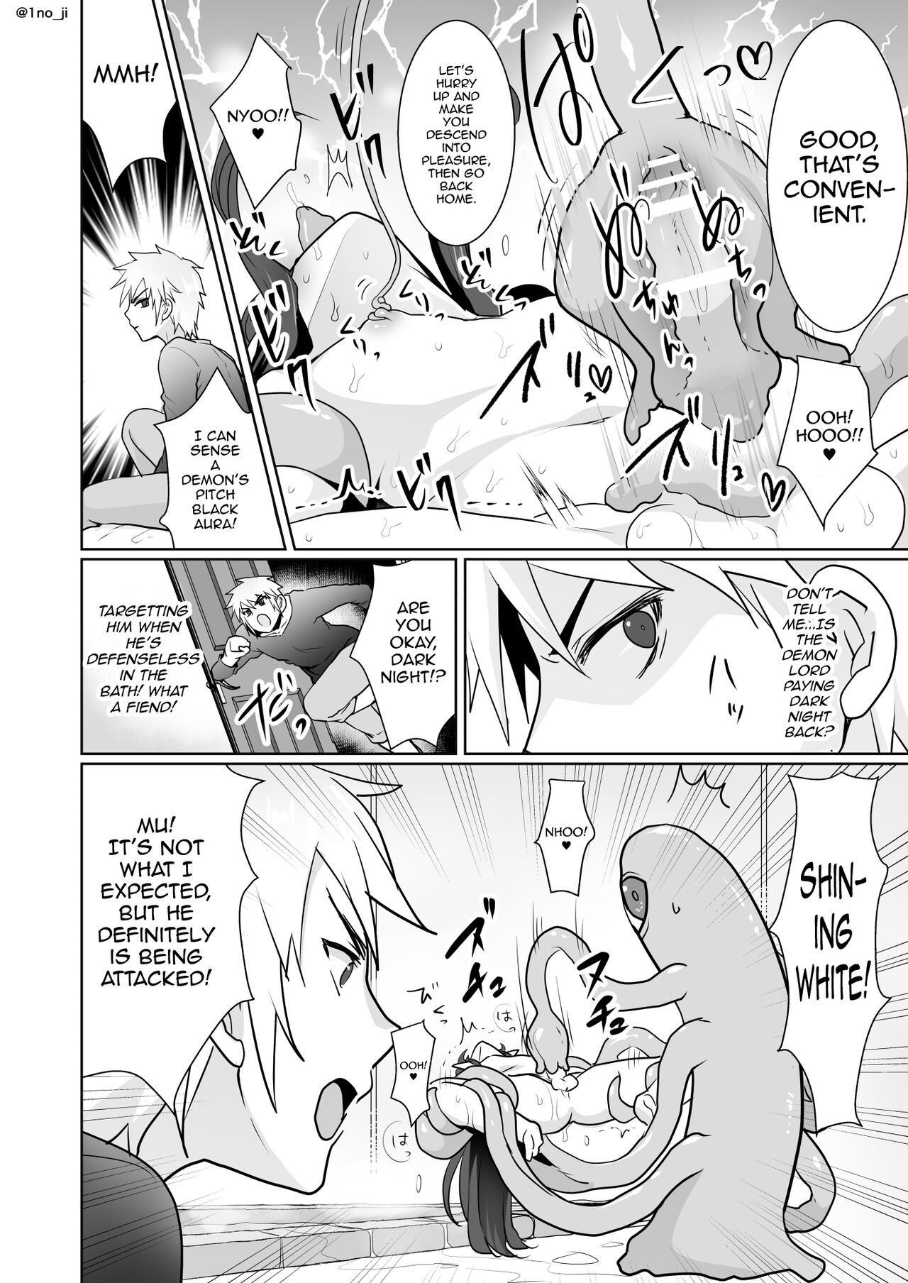 Maou-gun no Moto Kanbu ga Yuusha ni Makete Mesu ni Sareru Hanashi 1 page 11