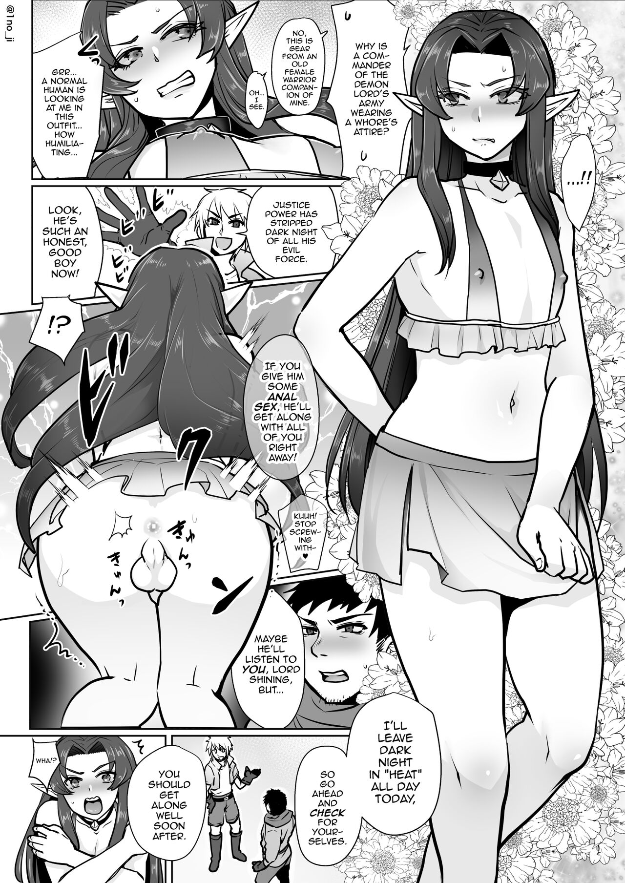 Maou-gun no Moto Kanbu ga Yuusha ni Makete Mesu ni Sareru Hanashi 1 page 17