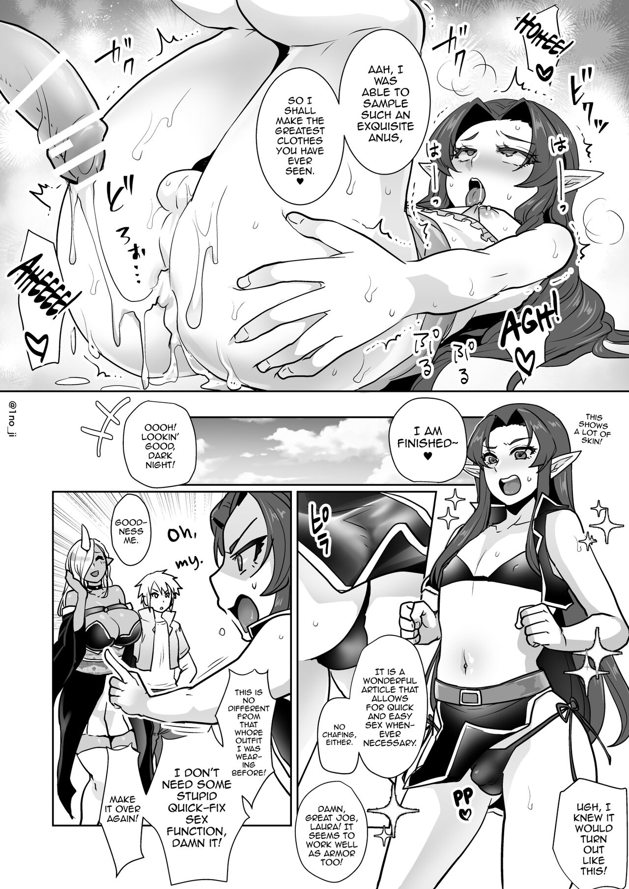Maou-gun no Moto Kanbu ga Yuusha ni Makete Mesu ni Sareru Hanashi 1 page 27