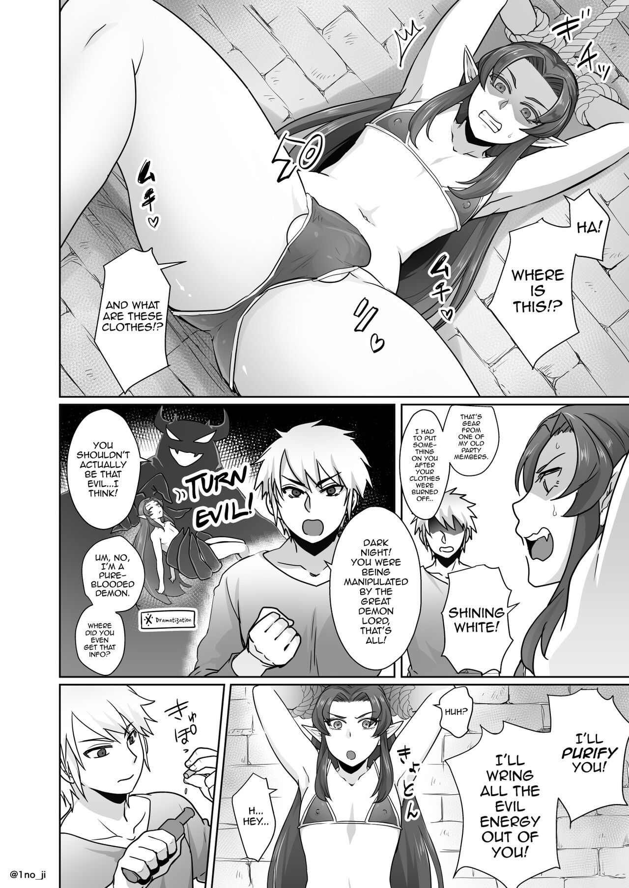 Maou-gun no Moto Kanbu ga Yuusha ni Makete Mesu ni Sareru Hanashi 1 page 3