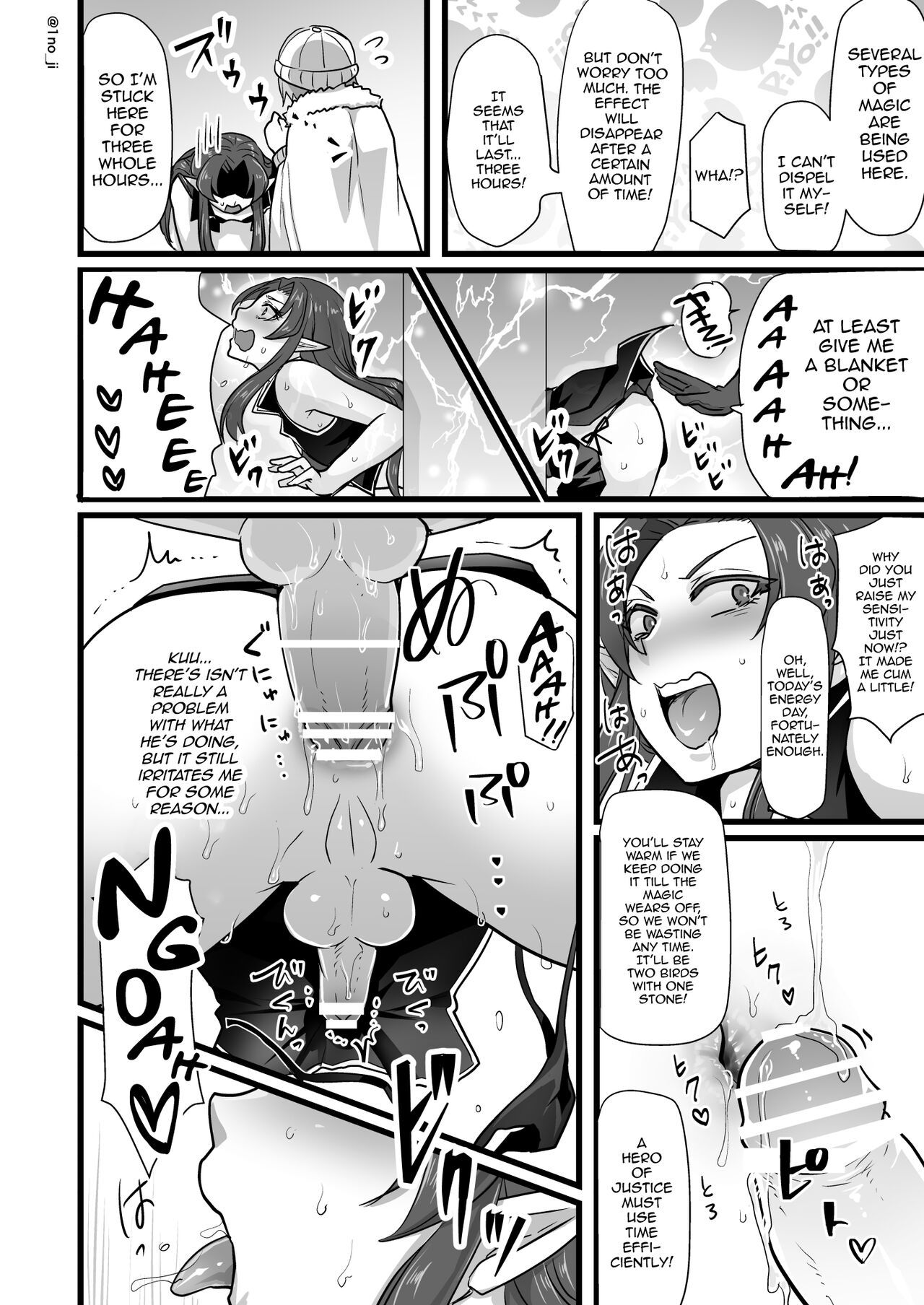 Maou-gun no Moto Kanbu ga Yuusha ni Makete Mesu ni Sareru Hanashi 1 page 31