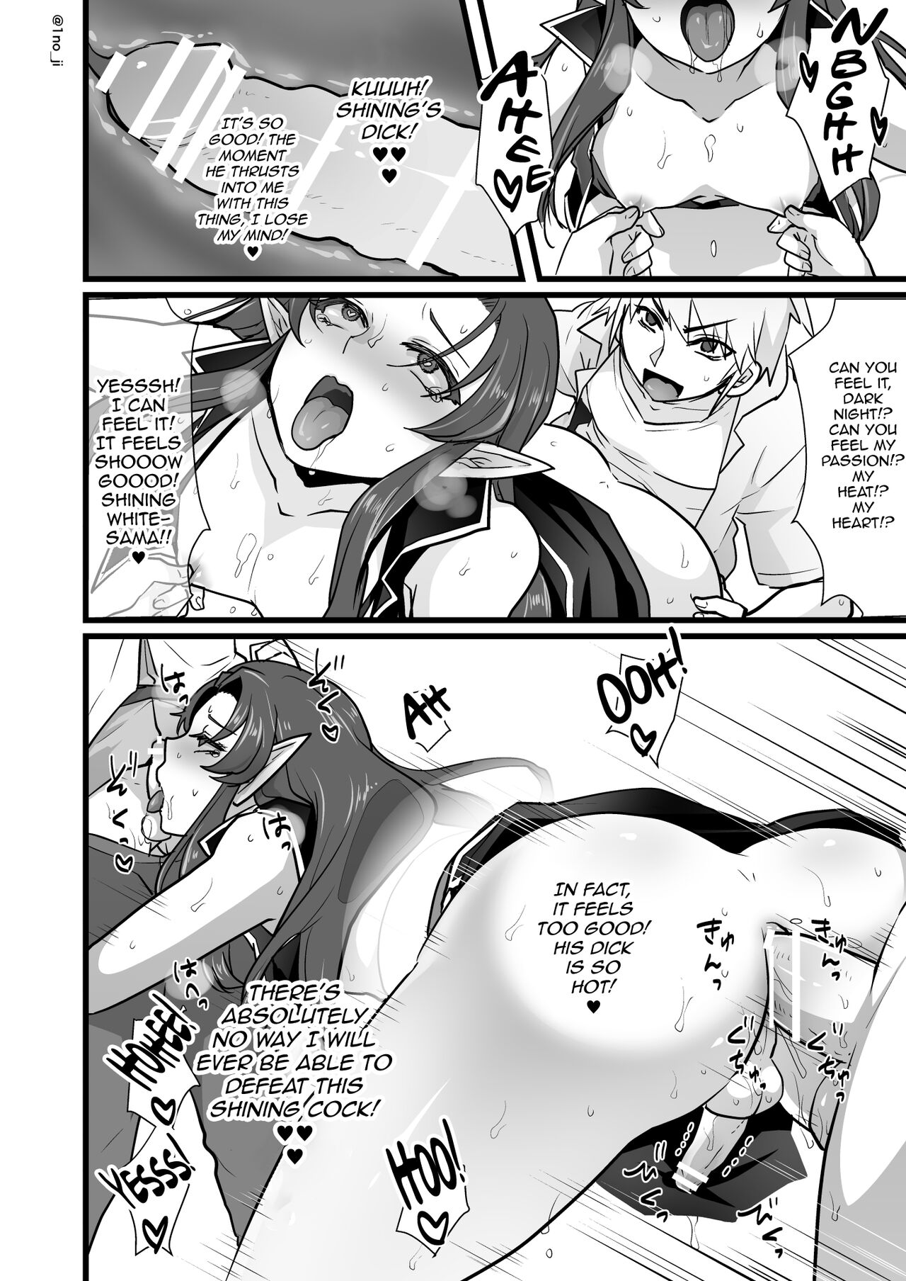 Maou-gun no Moto Kanbu ga Yuusha ni Makete Mesu ni Sareru Hanashi 1 page 33