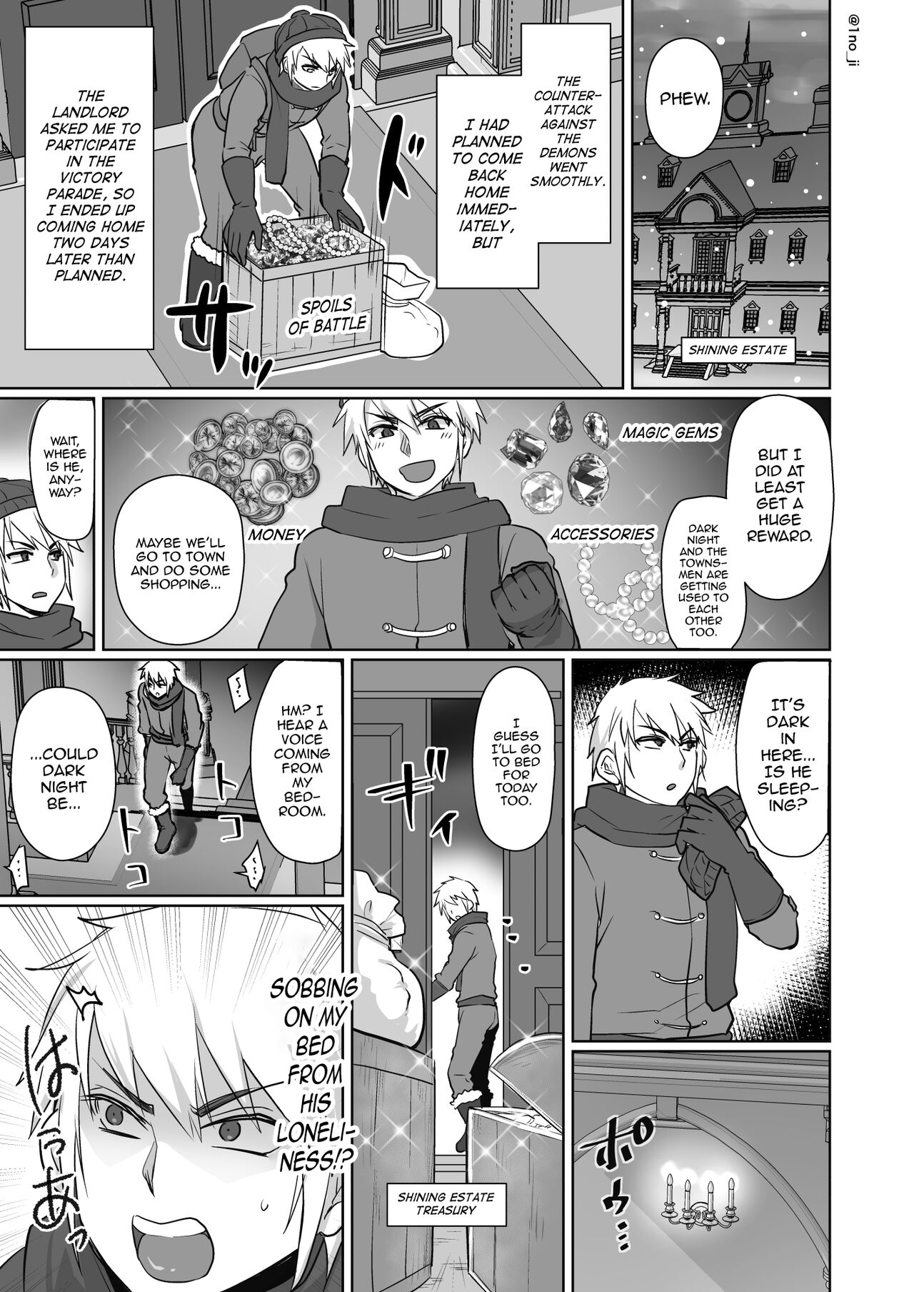 Maou-gun no Moto Kanbu ga Yuusha ni Makete Mesu ni Sareru Hanashi 1 page 42