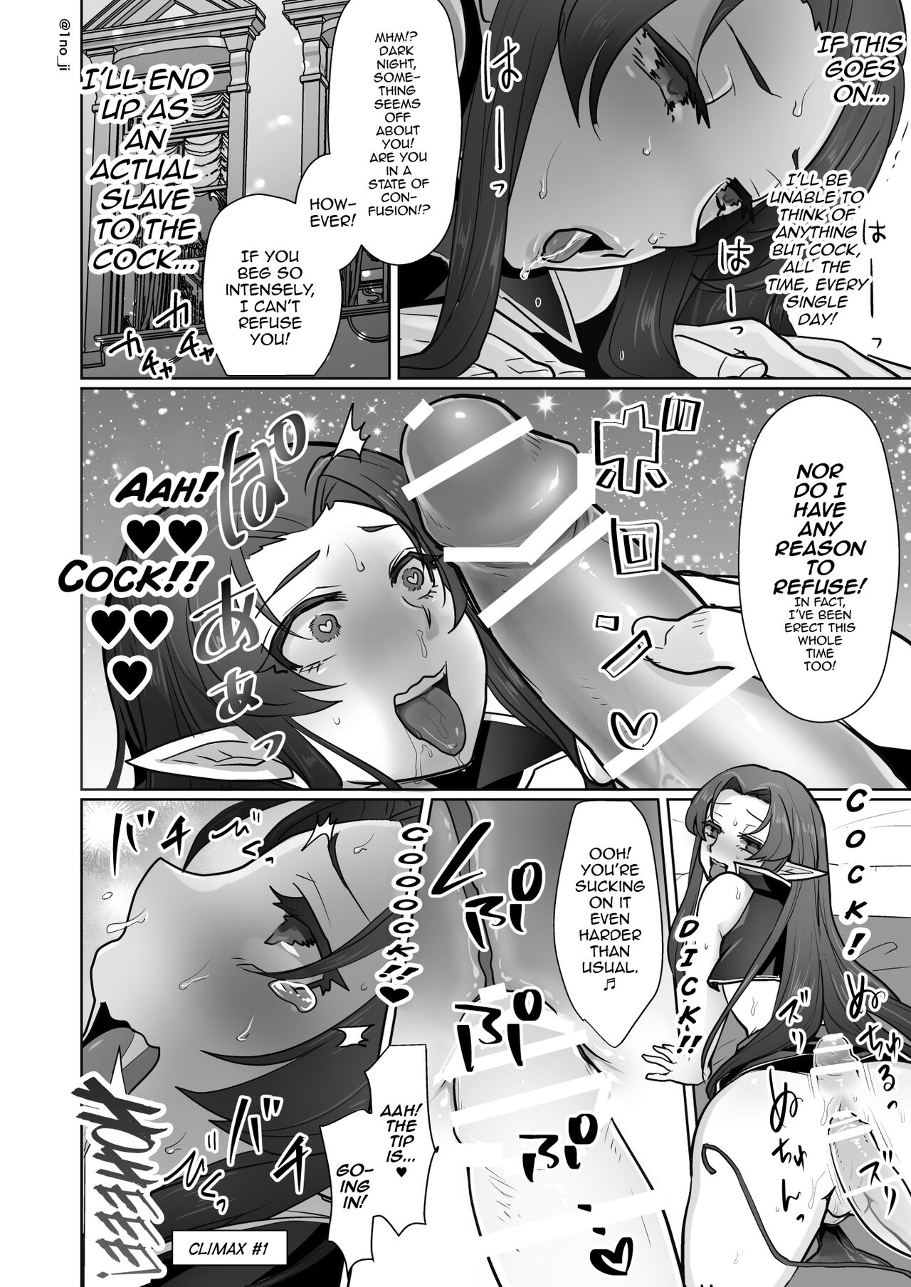 Maou-gun no Moto Kanbu ga Yuusha ni Makete Mesu ni Sareru Hanashi 1 page 45