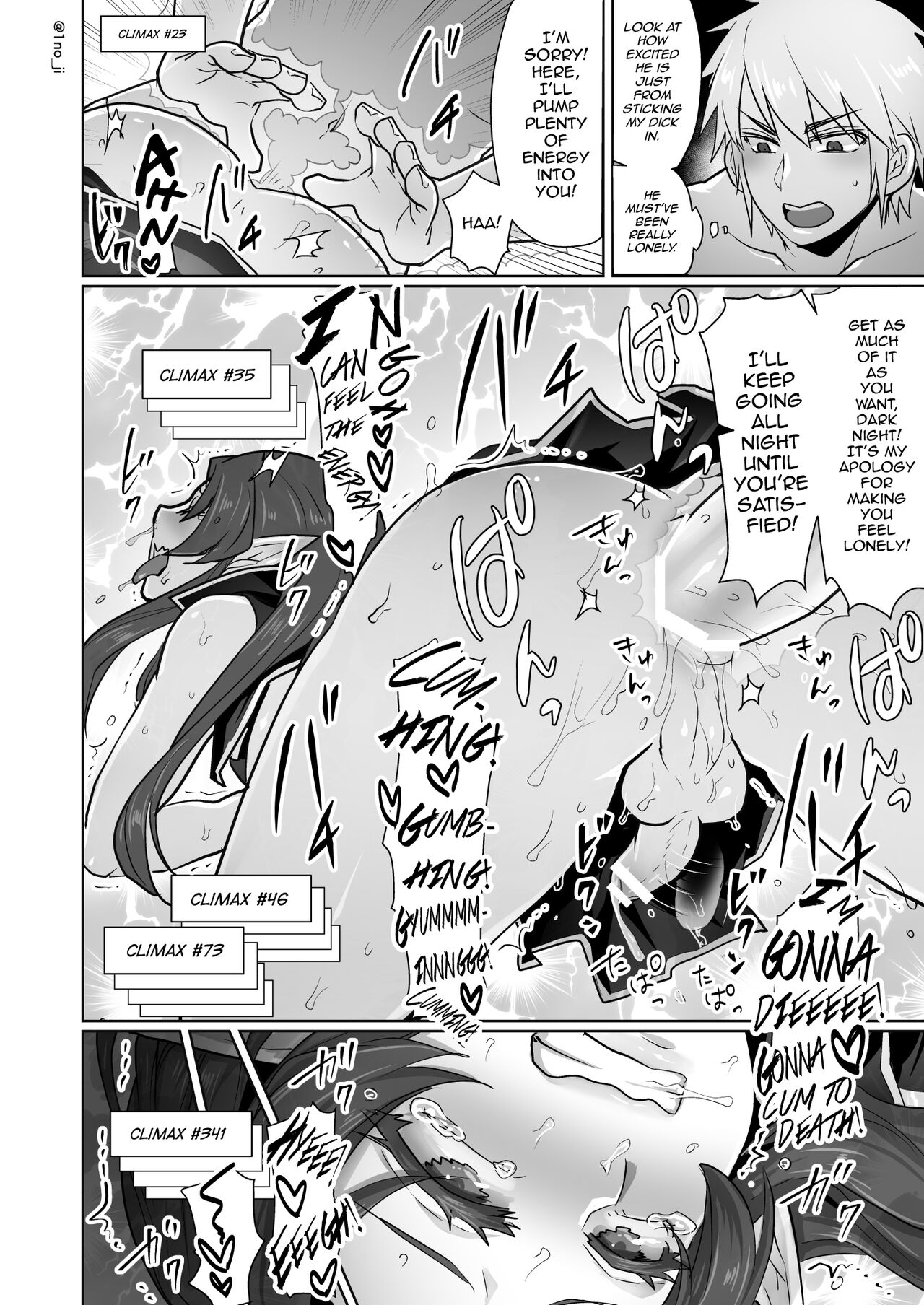 Maou-gun no Moto Kanbu ga Yuusha ni Makete Mesu ni Sareru Hanashi 1 page 47