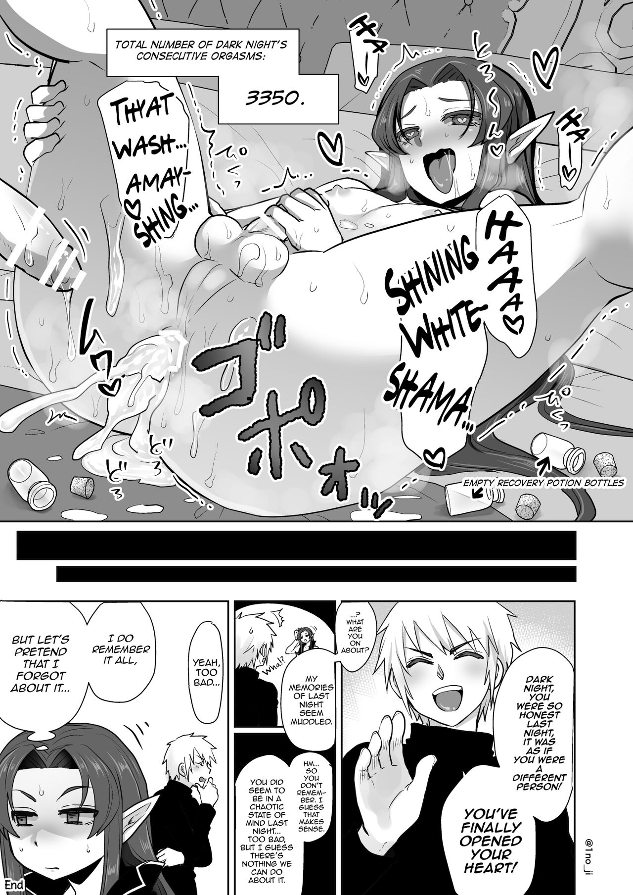 Maou-gun no Moto Kanbu ga Yuusha ni Makete Mesu ni Sareru Hanashi 1 page 48