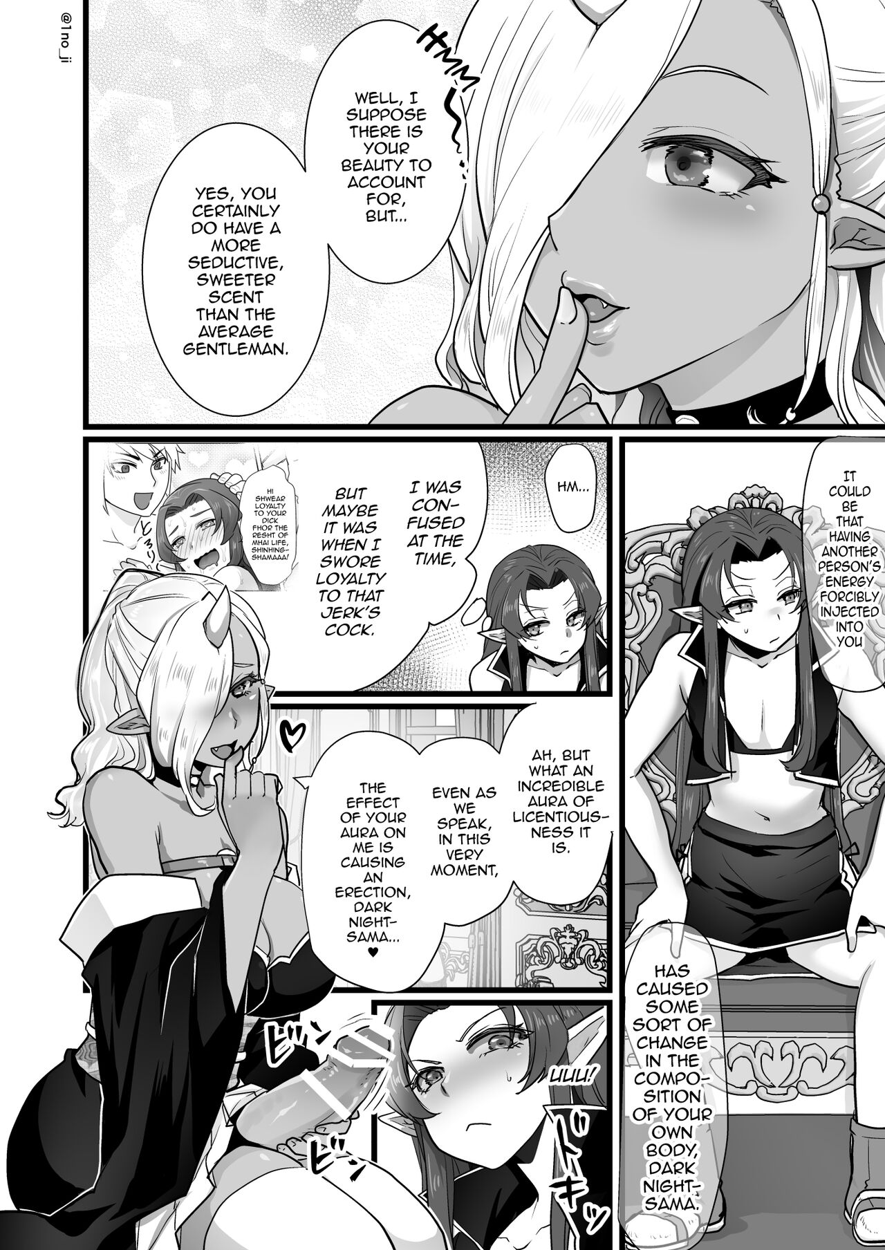 Maou-gun no Moto Kanbu ga Yuusha ni Makete Mesu ni Sareru Hanashi 1 page 57