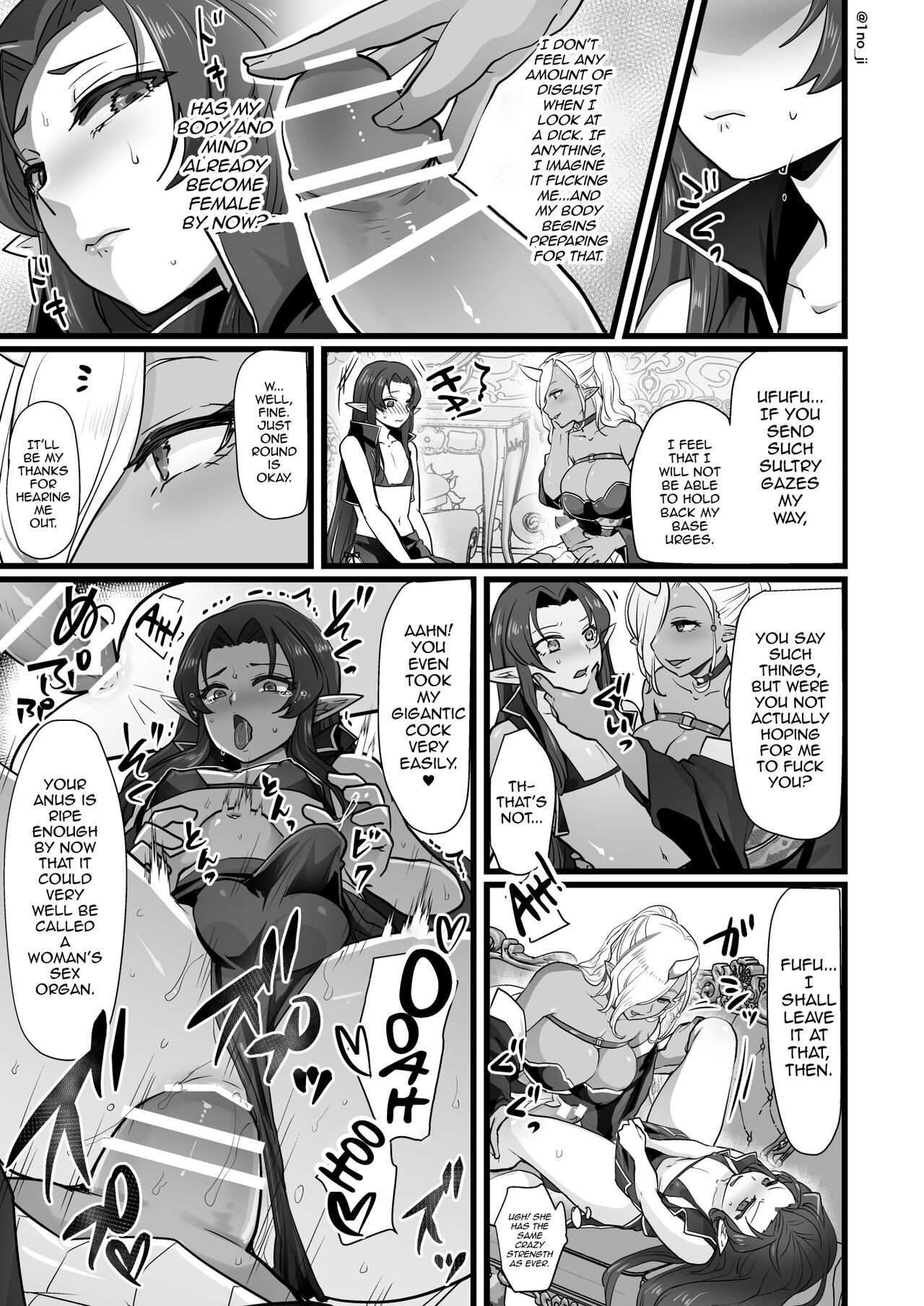 Maou-gun no Moto Kanbu ga Yuusha ni Makete Mesu ni Sareru Hanashi 1 page 58