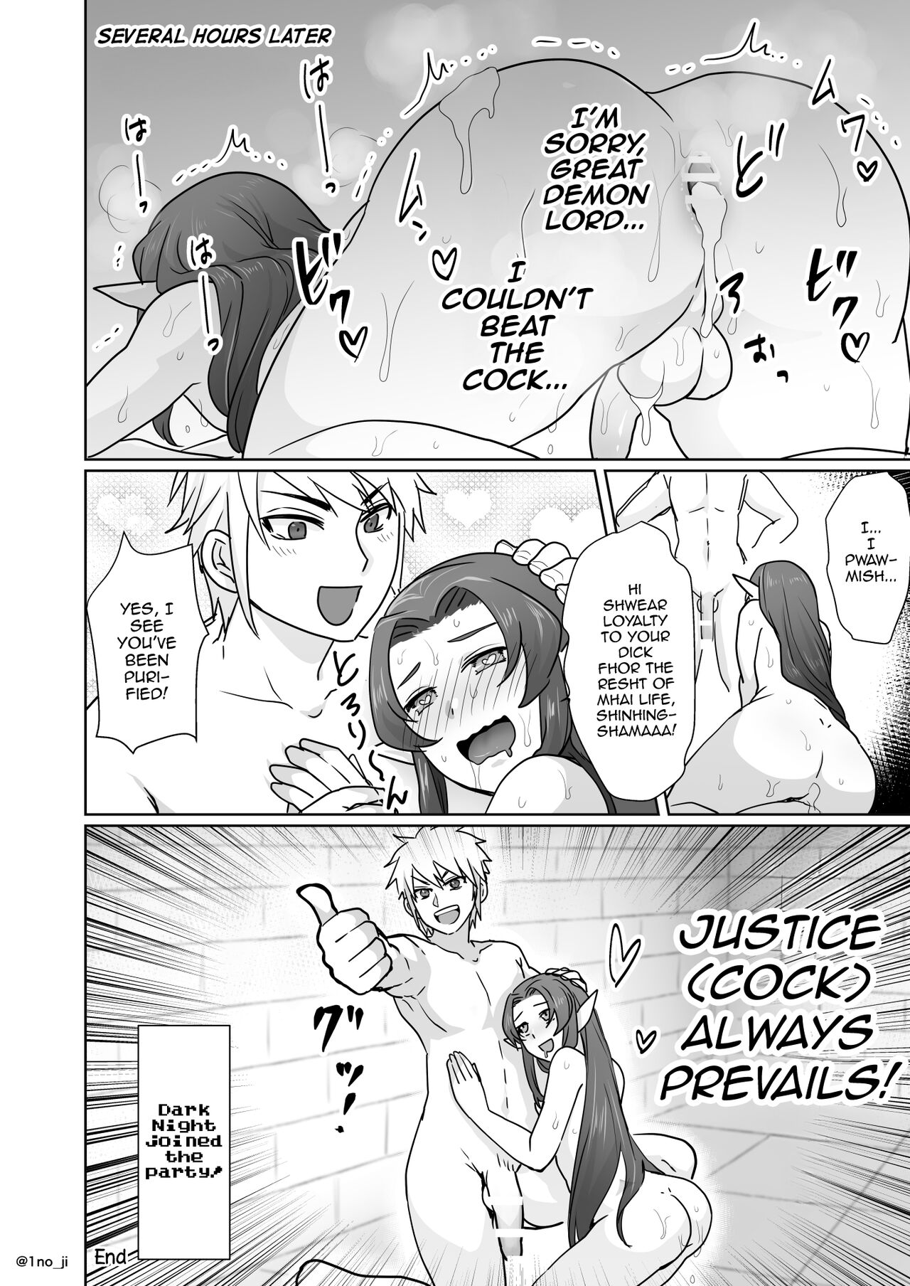 Maou-gun no Moto Kanbu ga Yuusha ni Makete Mesu ni Sareru Hanashi 1 page 7