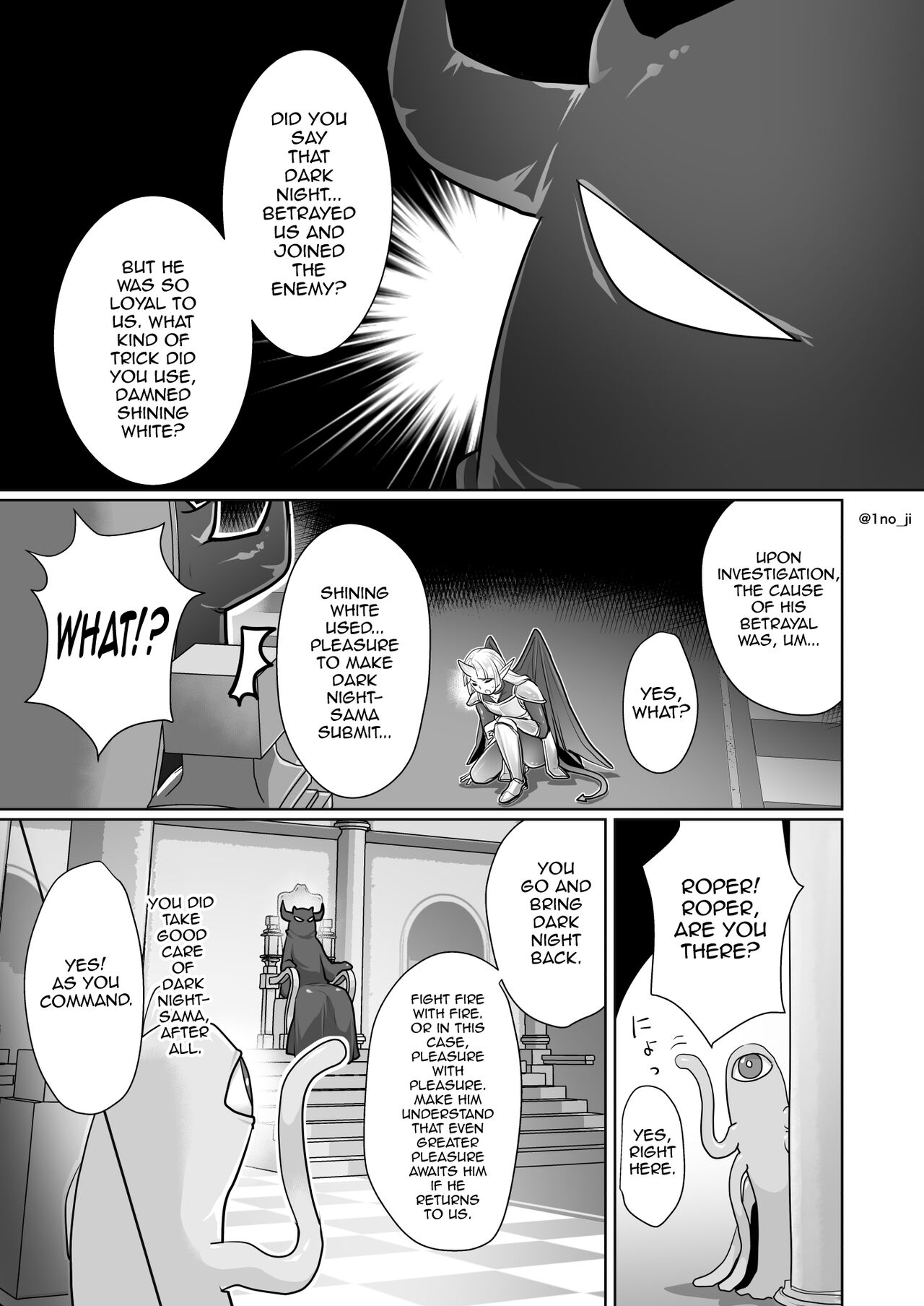 Maou-gun no Moto Kanbu ga Yuusha ni Makete Mesu ni Sareru Hanashi 1 page 8