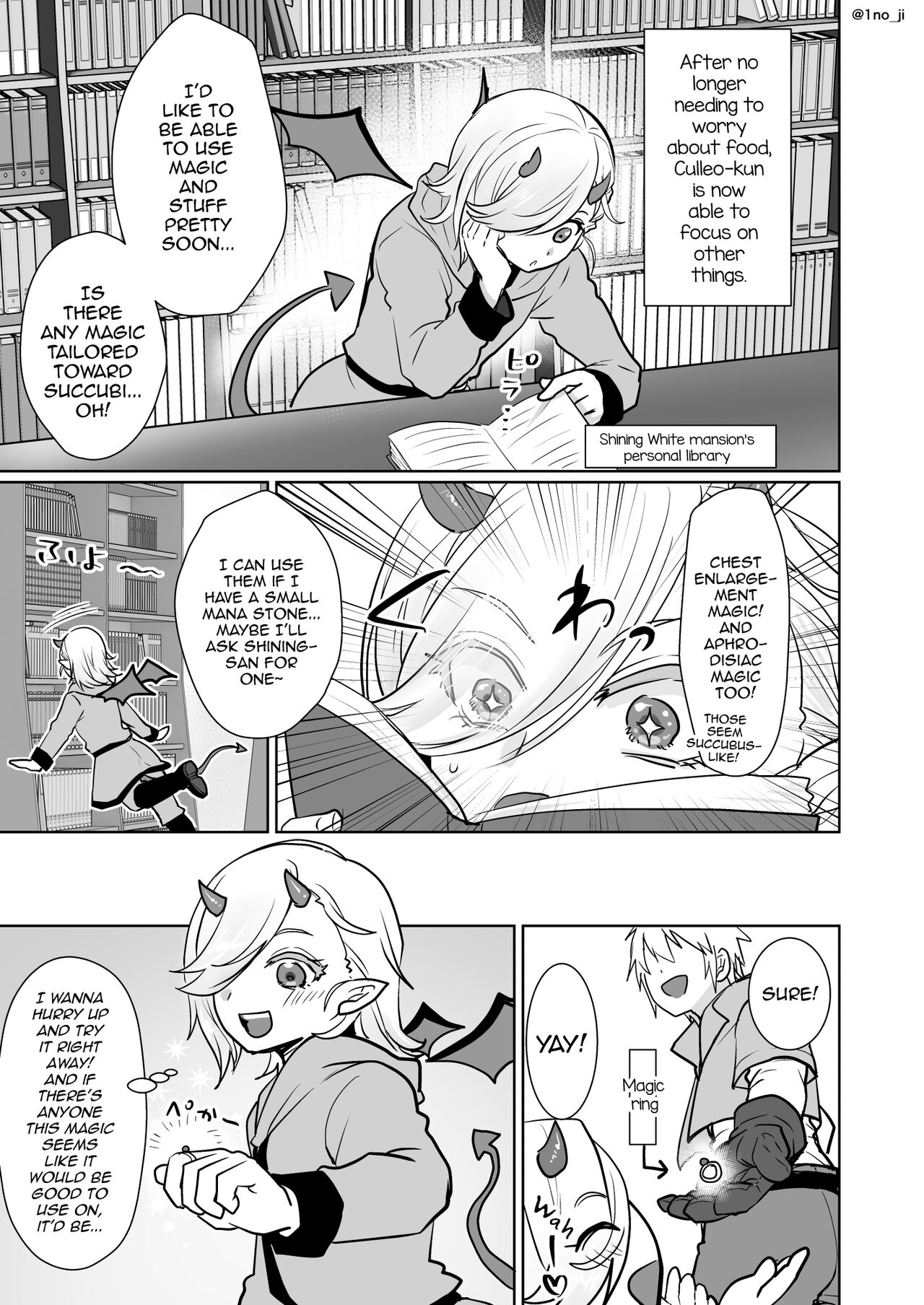 Maou-gun no Moto Kanbu ga Yuusha ni Makete Mesu ni Sareru Hanashi 2 page 14