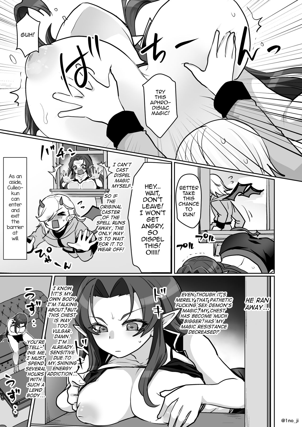 Maou-gun no Moto Kanbu ga Yuusha ni Makete Mesu ni Sareru Hanashi 2 page 16