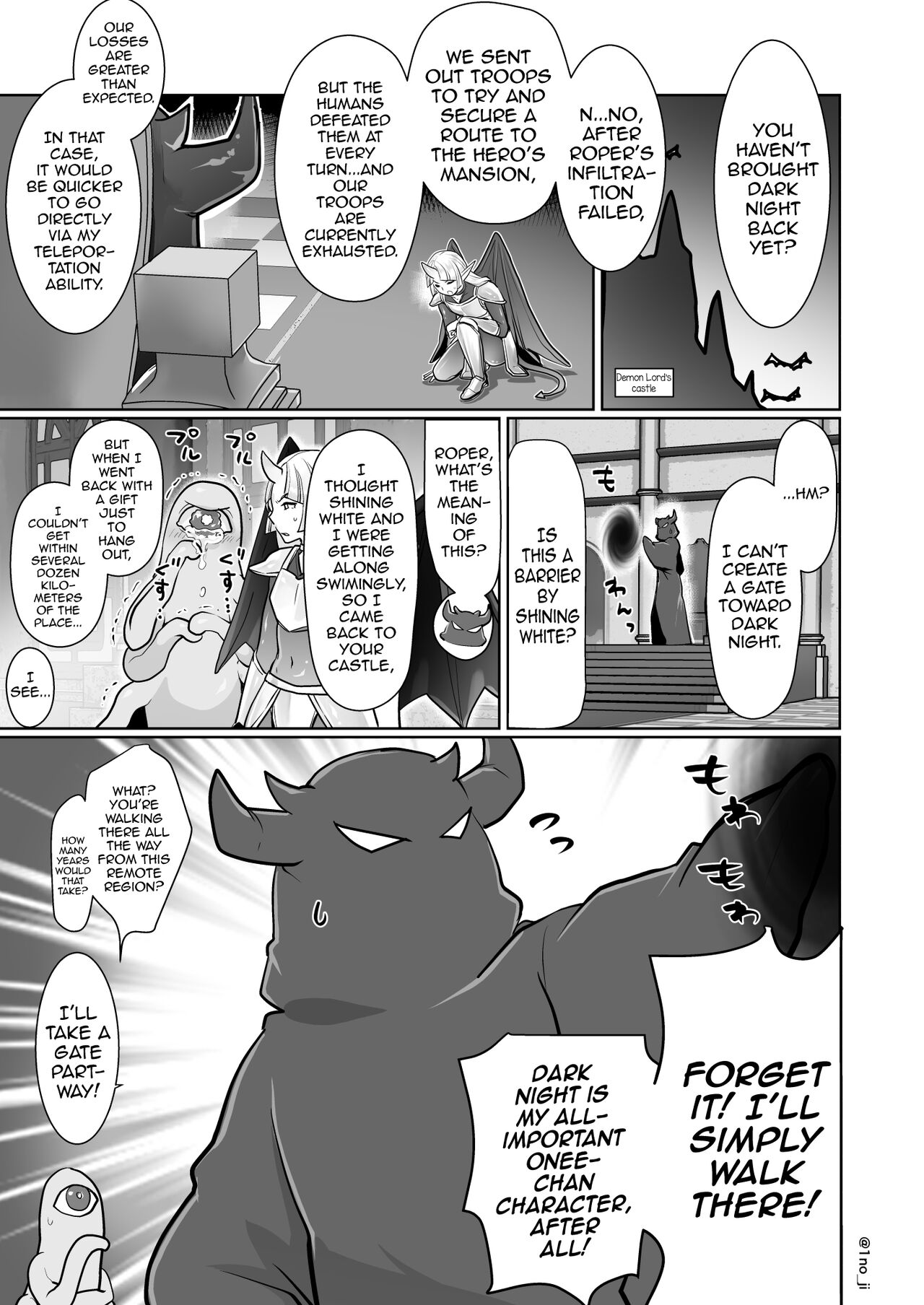Maou-gun no Moto Kanbu ga Yuusha ni Makete Mesu ni Sareru Hanashi 2 page 2