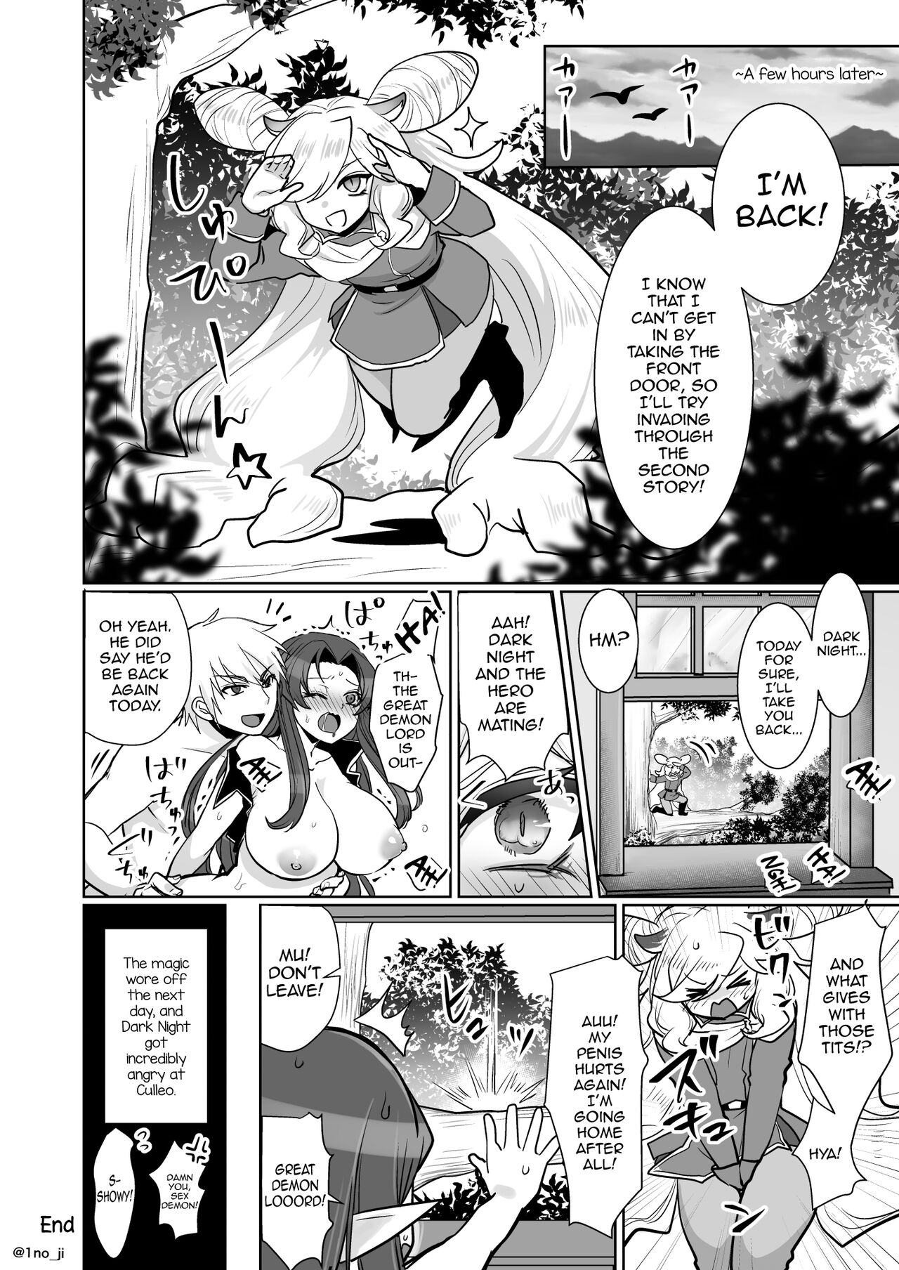 Maou-gun no Moto Kanbu ga Yuusha ni Makete Mesu ni Sareru Hanashi 2 page 21