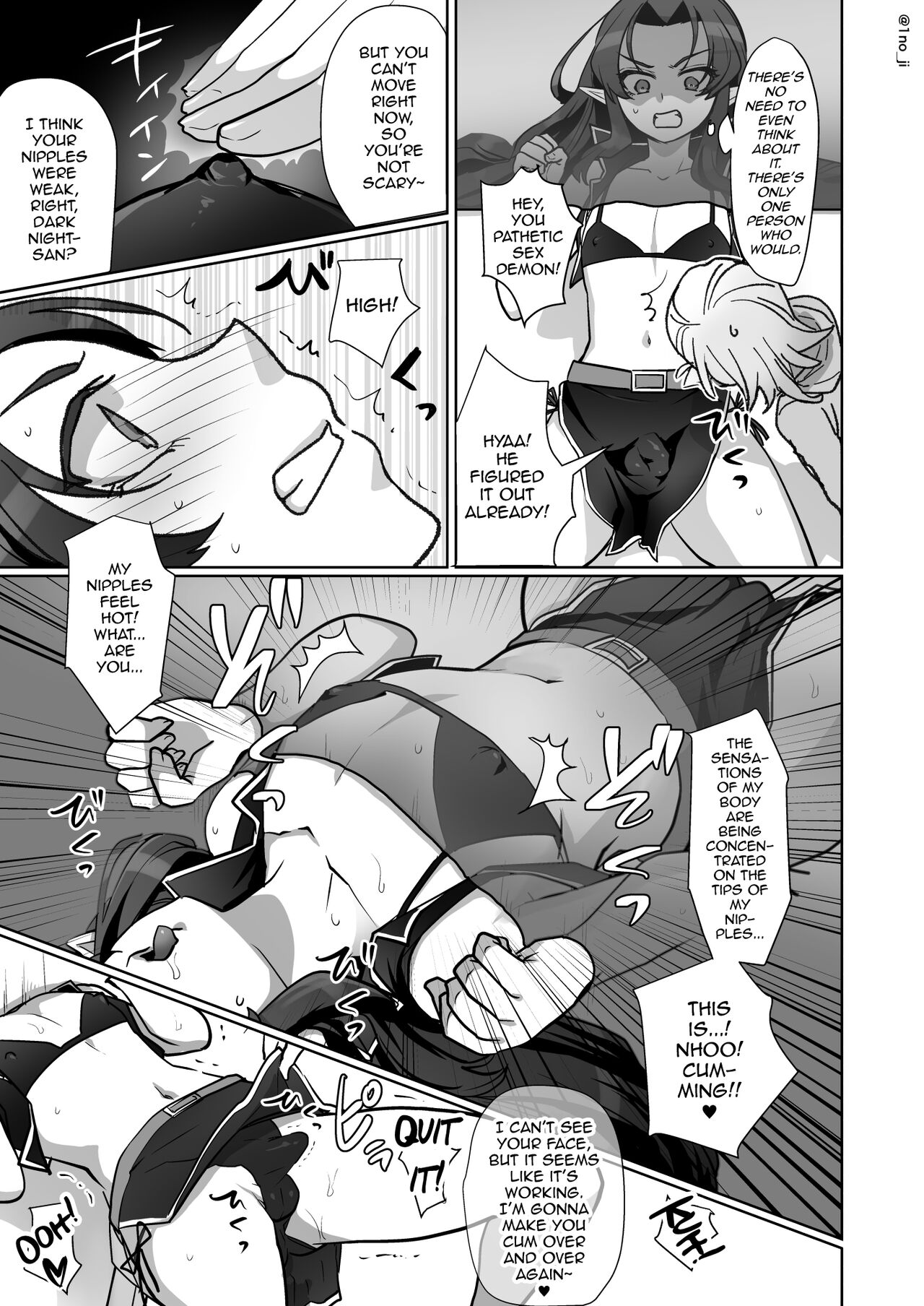 Maou-gun no Moto Kanbu ga Yuusha ni Makete Mesu ni Sareru Hanashi 2 page 24