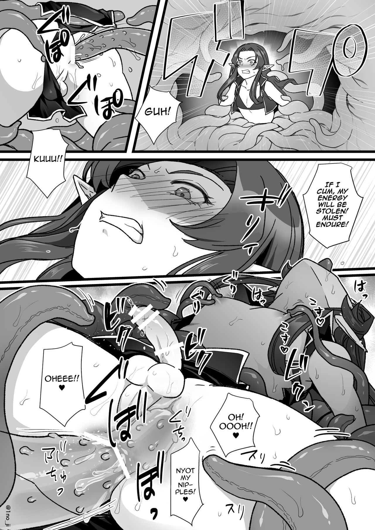 Maou-gun no Moto Kanbu ga Yuusha ni Makete Mesu ni Sareru Hanashi 2 page 29