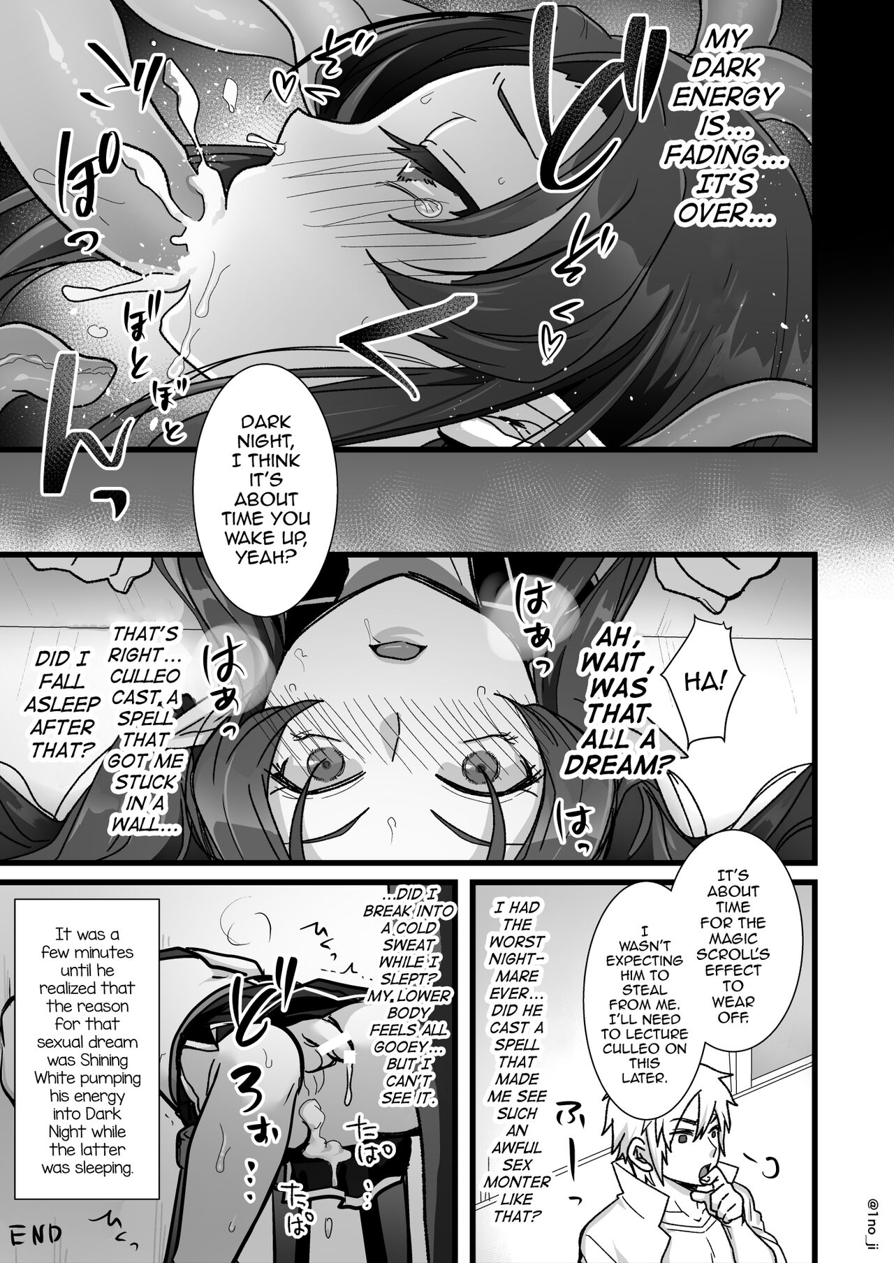 Maou-gun no Moto Kanbu ga Yuusha ni Makete Mesu ni Sareru Hanashi 2 page 32
