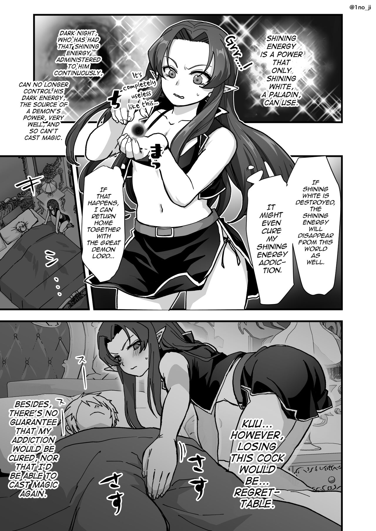 Maou-gun no Moto Kanbu ga Yuusha ni Makete Mesu ni Sareru Hanashi 2 page 33