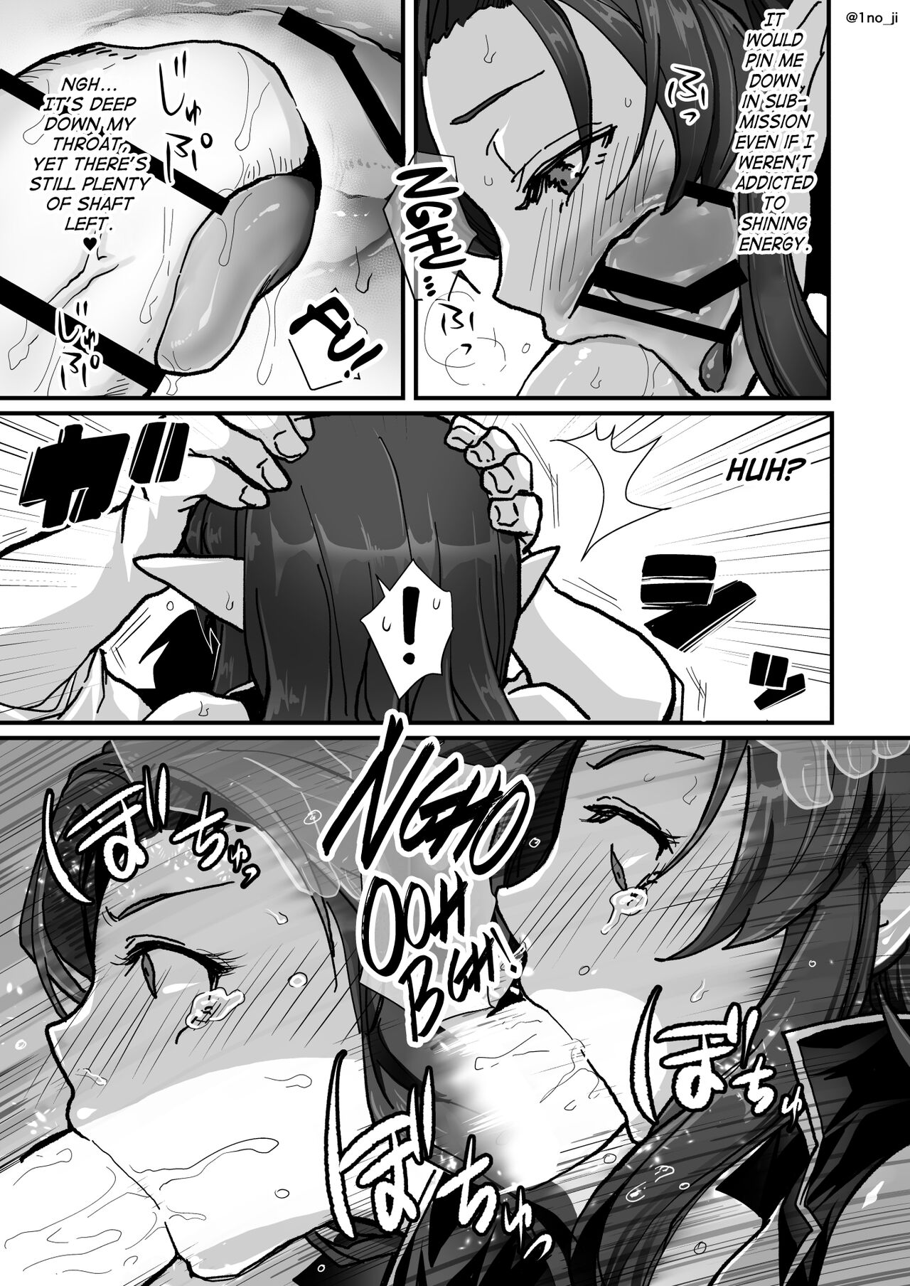 Maou-gun no Moto Kanbu ga Yuusha ni Makete Mesu ni Sareru Hanashi 2 page 35