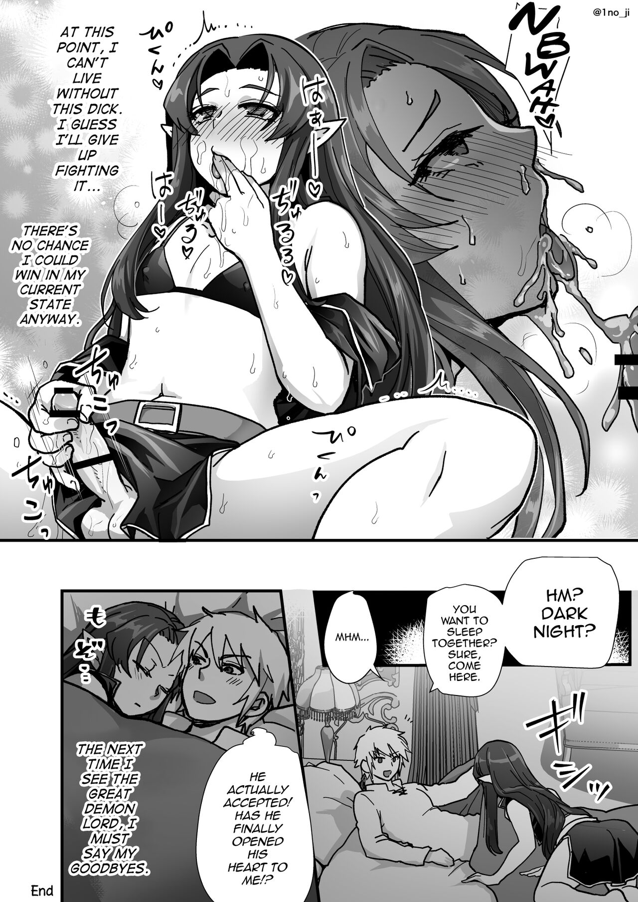 Maou-gun no Moto Kanbu ga Yuusha ni Makete Mesu ni Sareru Hanashi 2 page 37
