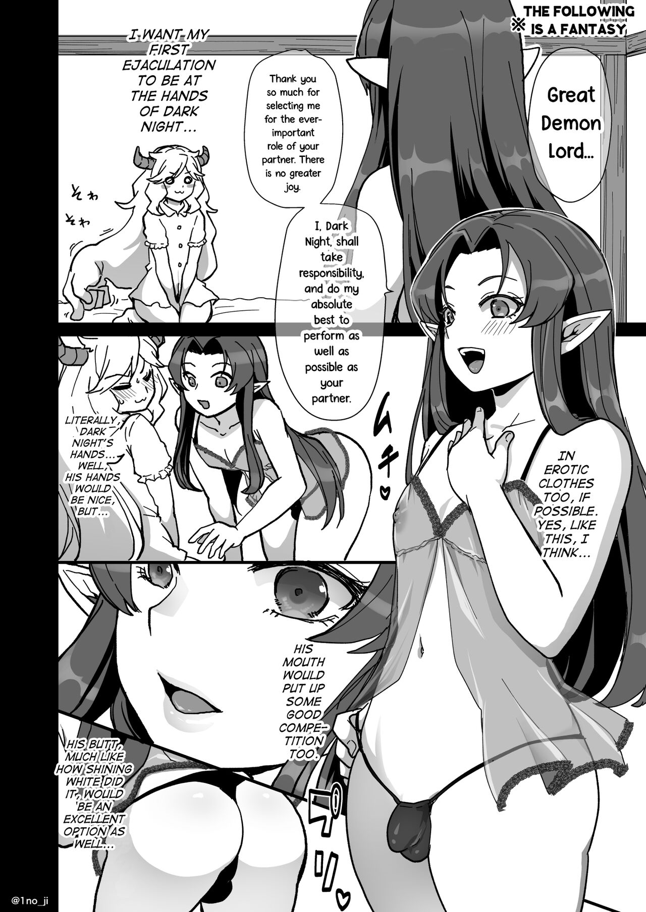 Maou-gun no Moto Kanbu ga Yuusha ni Makete Mesu ni Sareru Hanashi 2 page 39