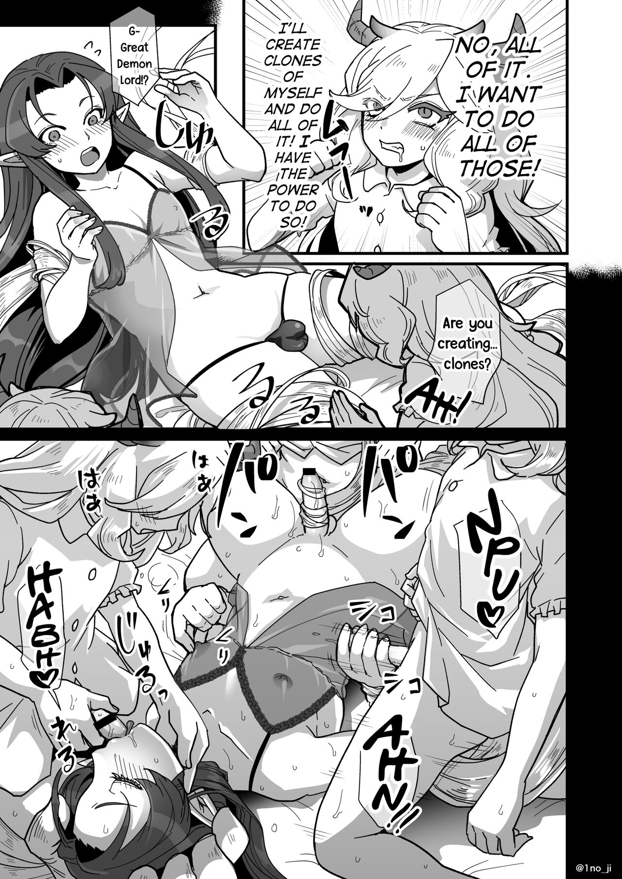 Maou-gun no Moto Kanbu ga Yuusha ni Makete Mesu ni Sareru Hanashi 2 page 40