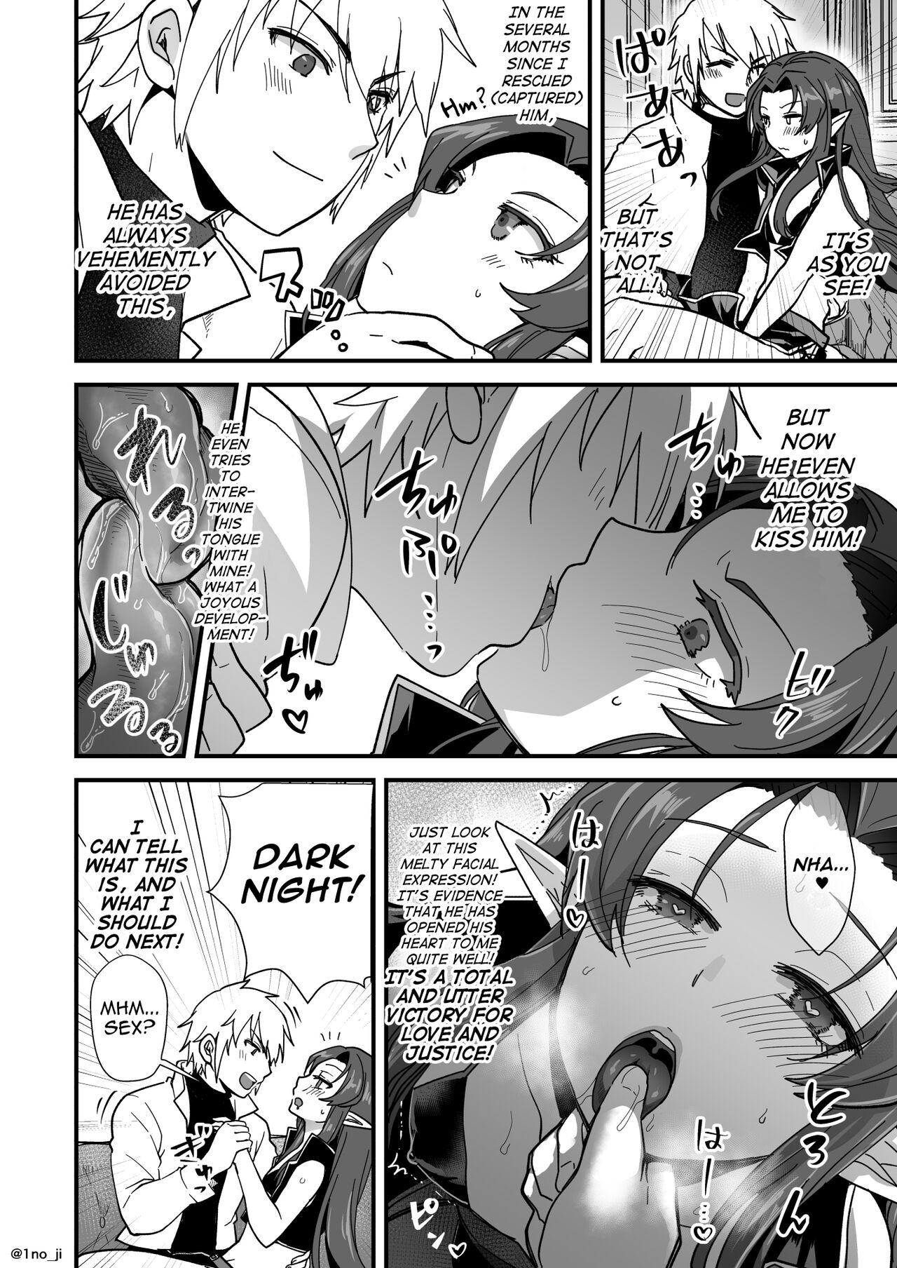 Maou-gun no Moto Kanbu ga Yuusha ni Makete Mesu ni Sareru Hanashi 2 page 45