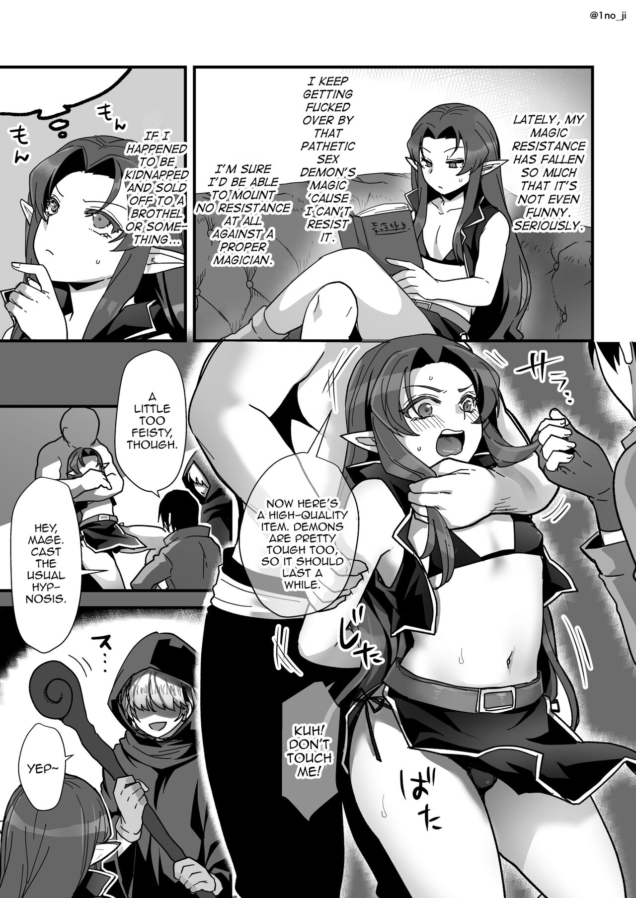 Maou-gun no Moto Kanbu ga Yuusha ni Makete Mesu ni Sareru Hanashi 2 page 56