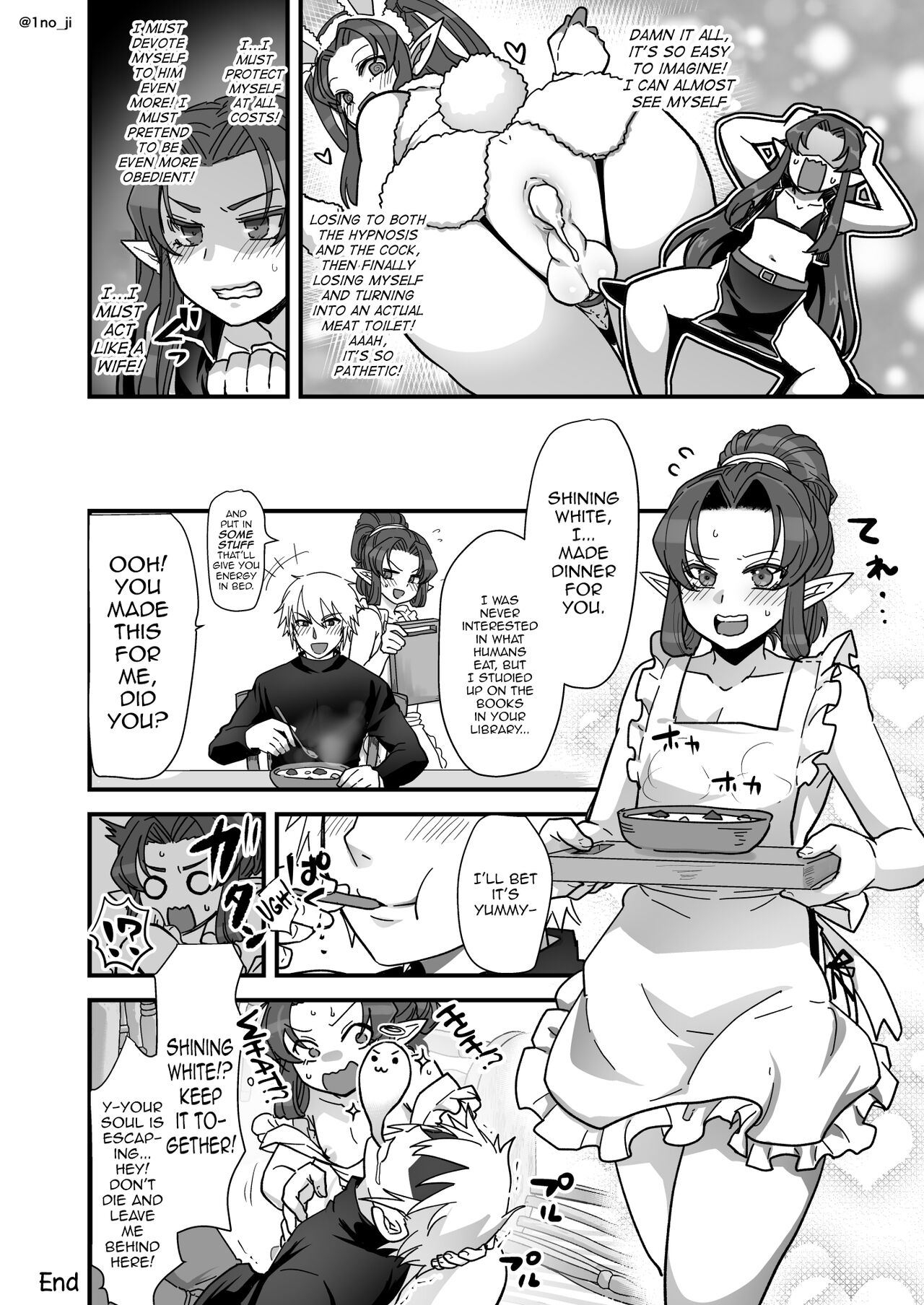 Maou-gun no Moto Kanbu ga Yuusha ni Makete Mesu ni Sareru Hanashi 2 page 59