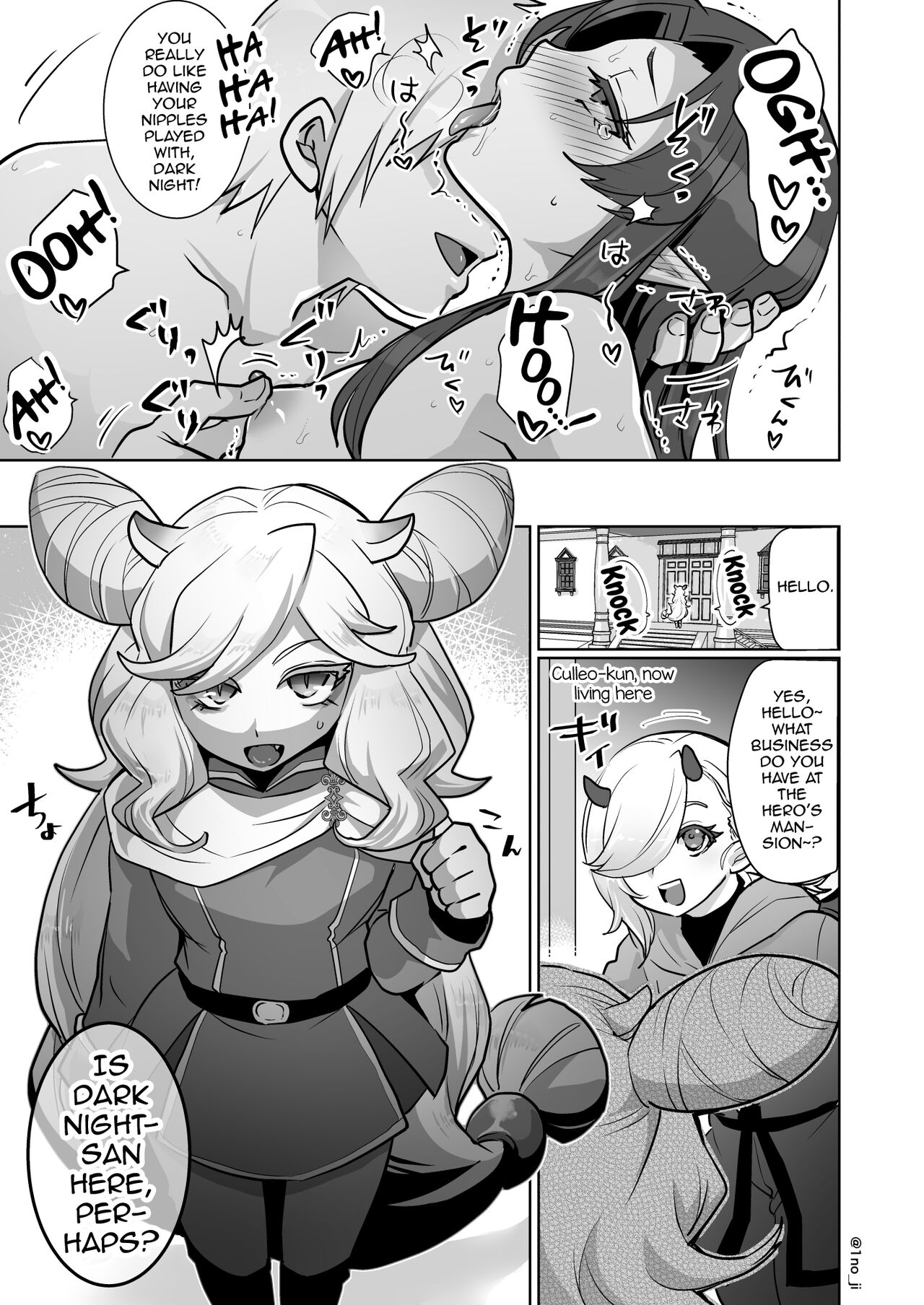 Maou-gun no Moto Kanbu ga Yuusha ni Makete Mesu ni Sareru Hanashi 2 page 6