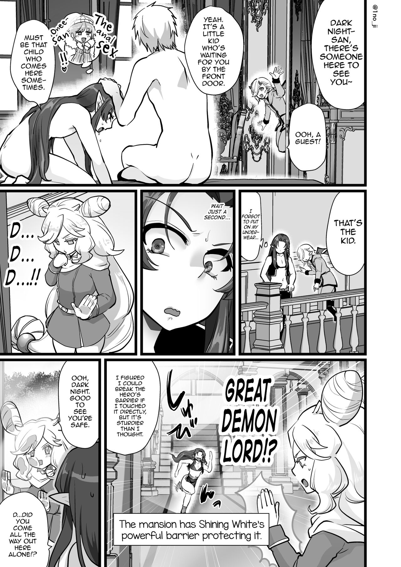 Maou-gun no Moto Kanbu ga Yuusha ni Makete Mesu ni Sareru Hanashi 2 page 8