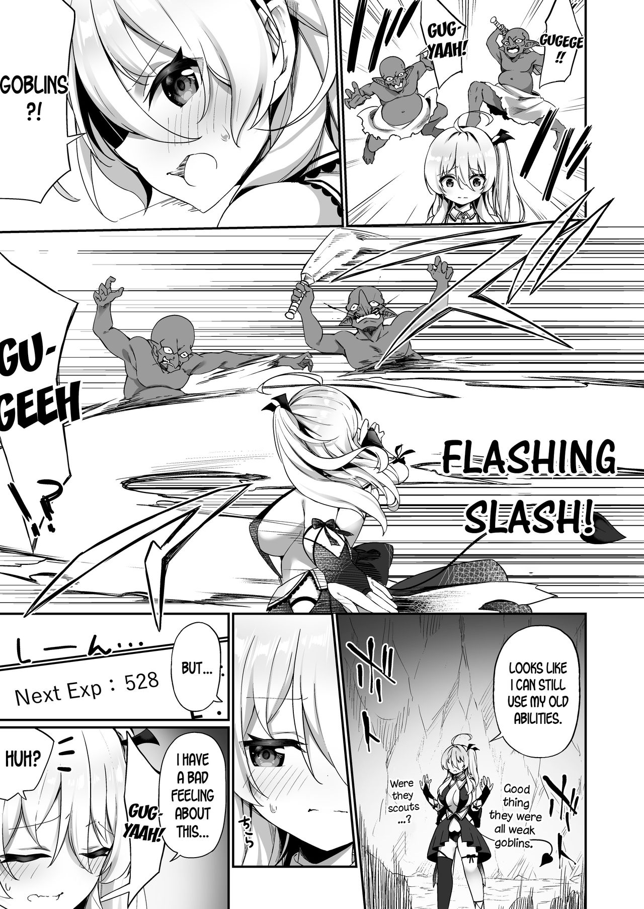 Maou ni Maketa Yuusha ga Succubus to shite Jinsei o Ouka suru Hanashi page 13