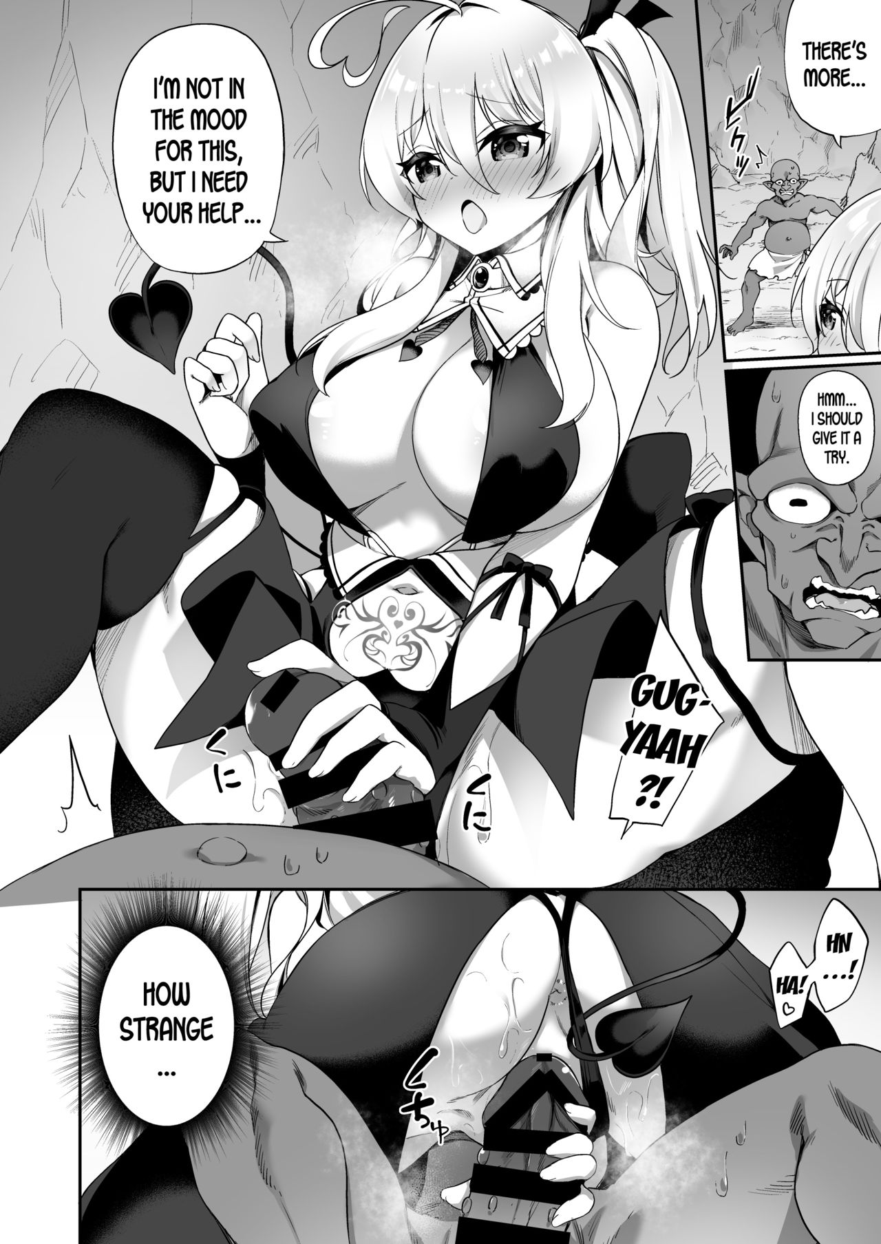 Maou ni Maketa Yuusha ga Succubus to shite Jinsei o Ouka suru Hanashi page 14