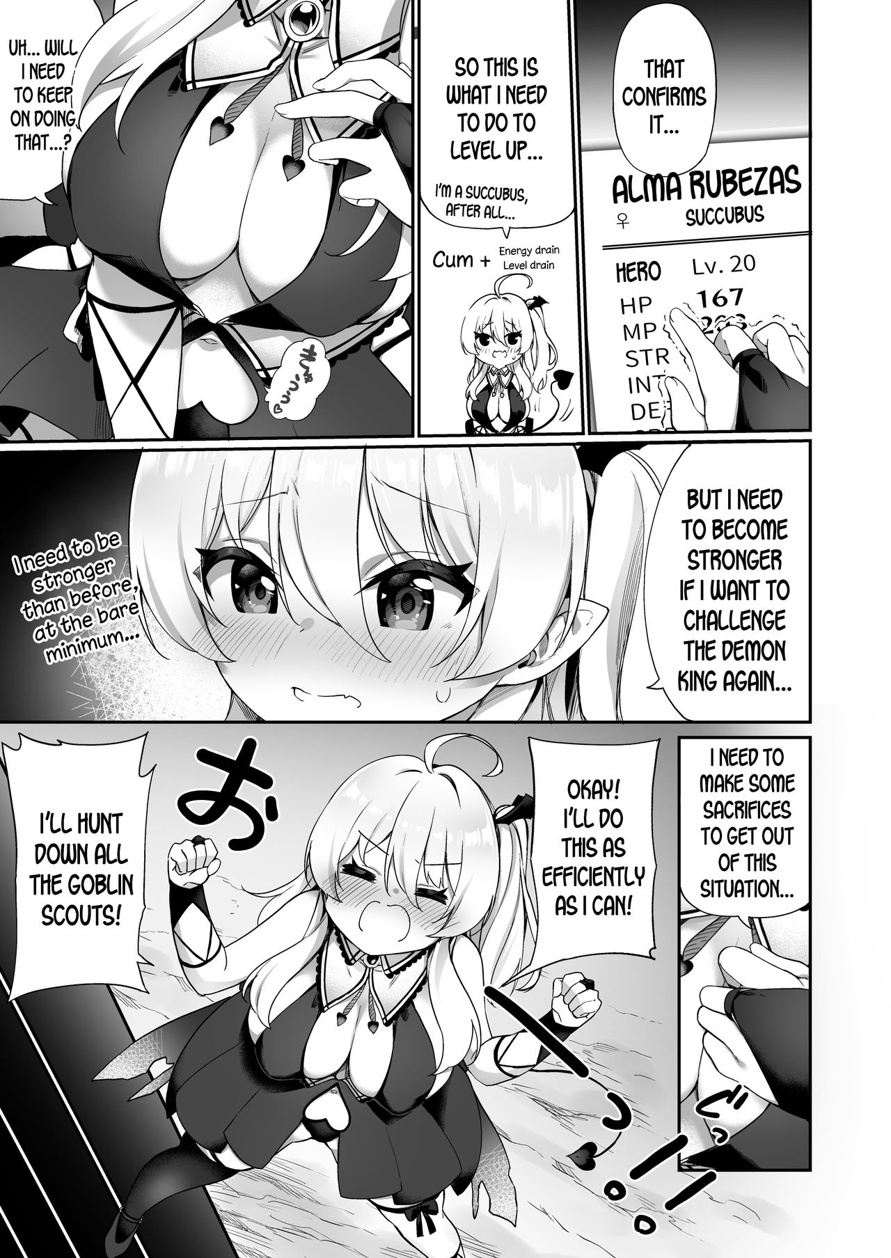Maou ni Maketa Yuusha ga Succubus to shite Jinsei o Ouka suru Hanashi page 17