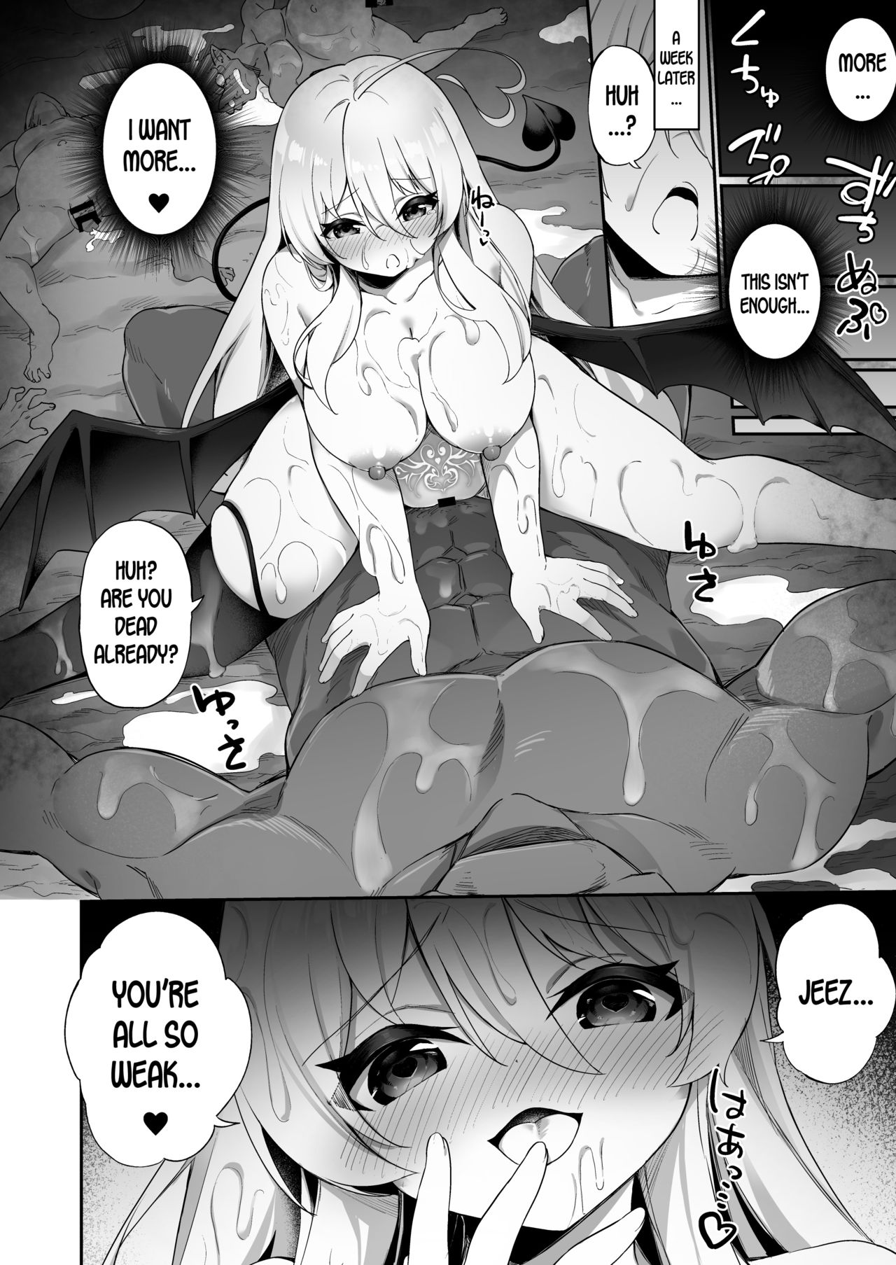 Maou ni Maketa Yuusha ga Succubus to shite Jinsei o Ouka suru Hanashi page 20