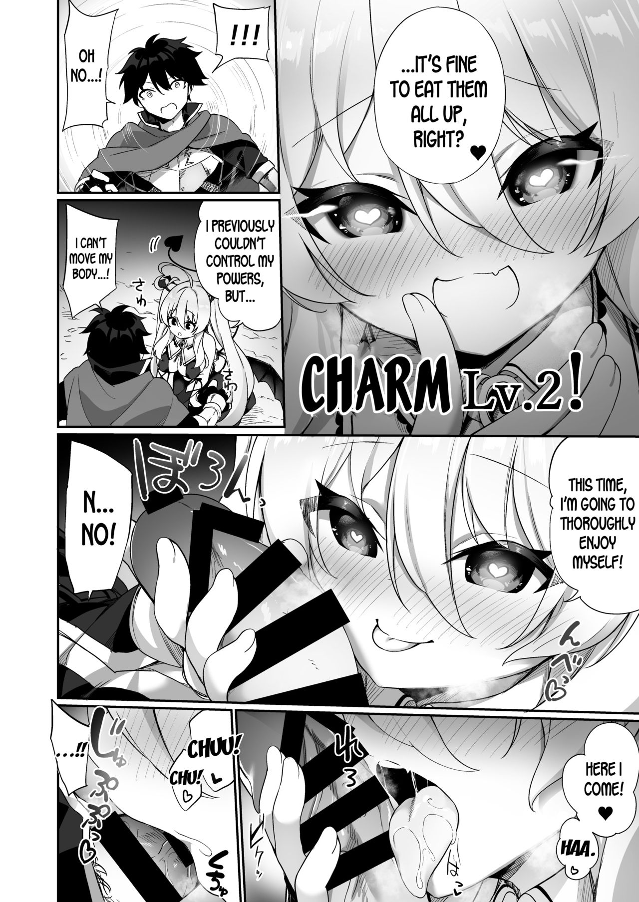 Maou ni Maketa Yuusha ga Succubus to shite Jinsei o Ouka suru Hanashi page 24