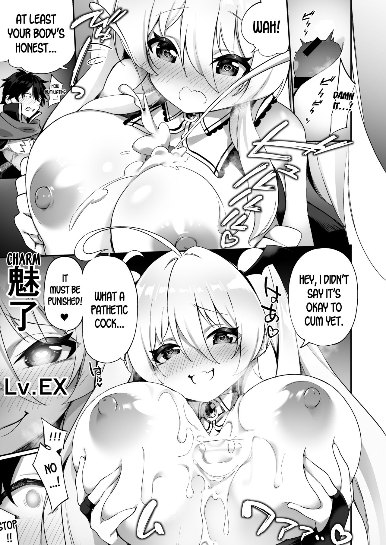 Maou ni Maketa Yuusha ga Succubus to shite Jinsei o Ouka suru Hanashi page 27