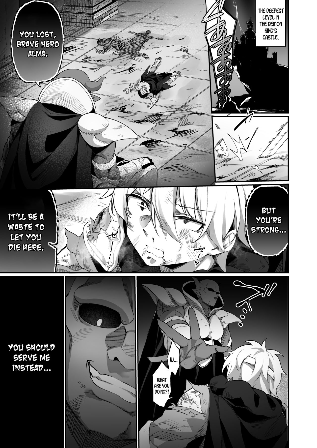 Maou ni Maketa Yuusha ga Succubus to shite Jinsei o Ouka suru Hanashi page 3
