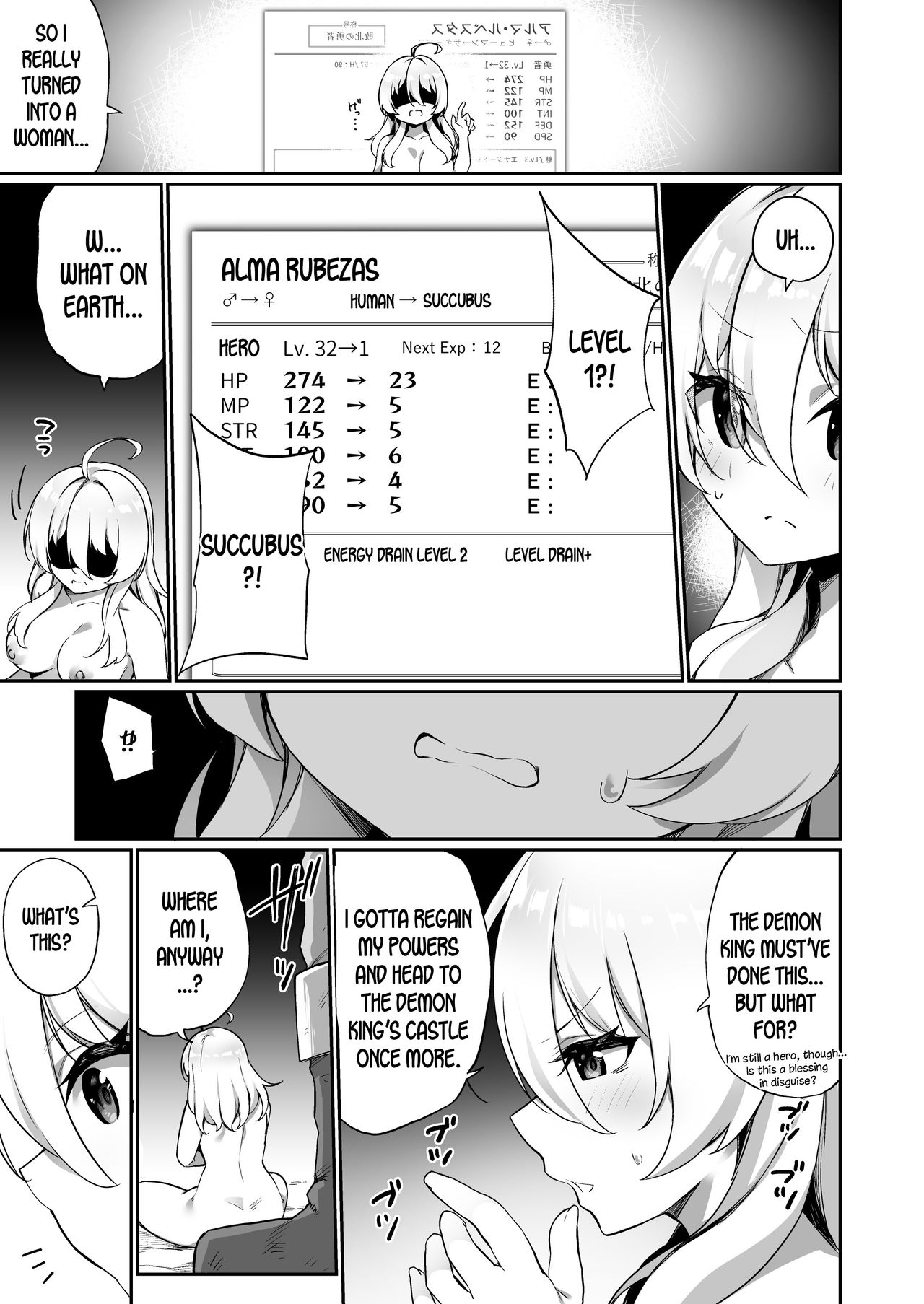 Maou ni Maketa Yuusha ga Succubus to shite Jinsei o Ouka suru Hanashi page 5