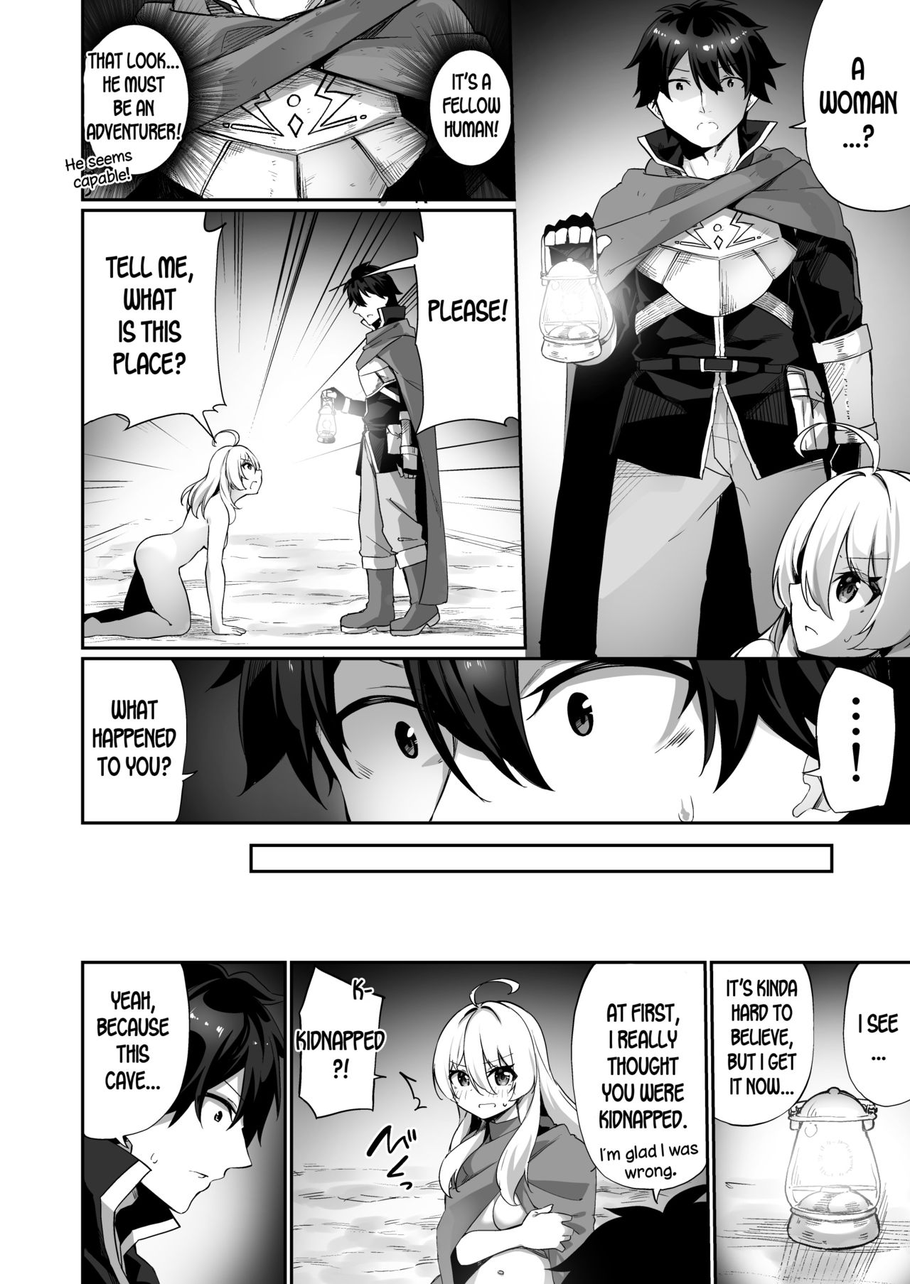 Maou ni Maketa Yuusha ga Succubus to shite Jinsei o Ouka suru Hanashi page 6
