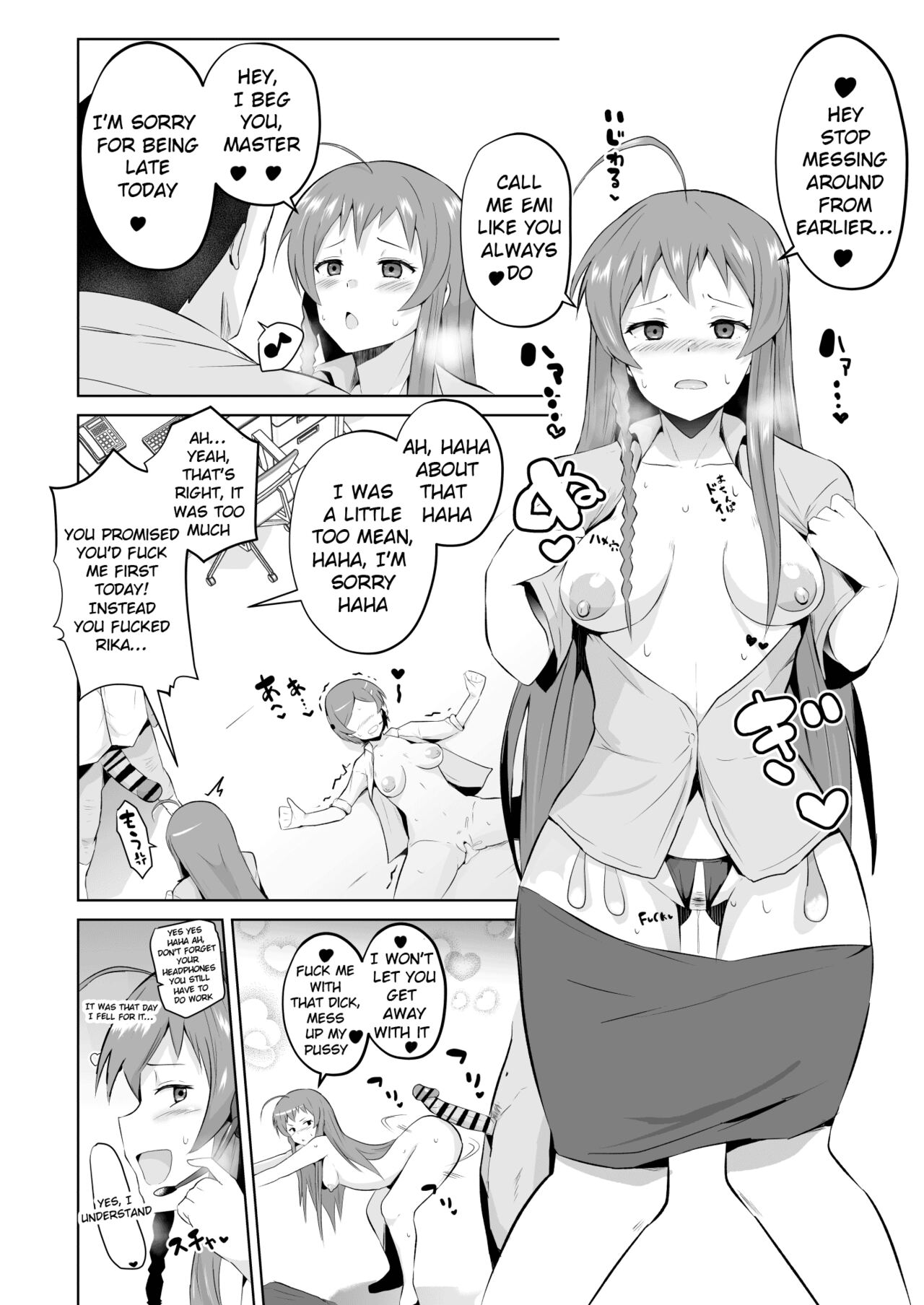 Maou-sama! Saimin page 21