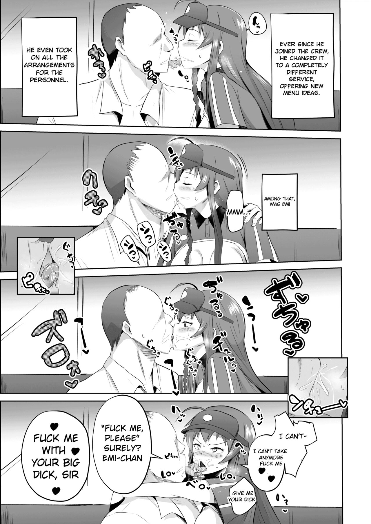 Maou-sama! Saimin page 28