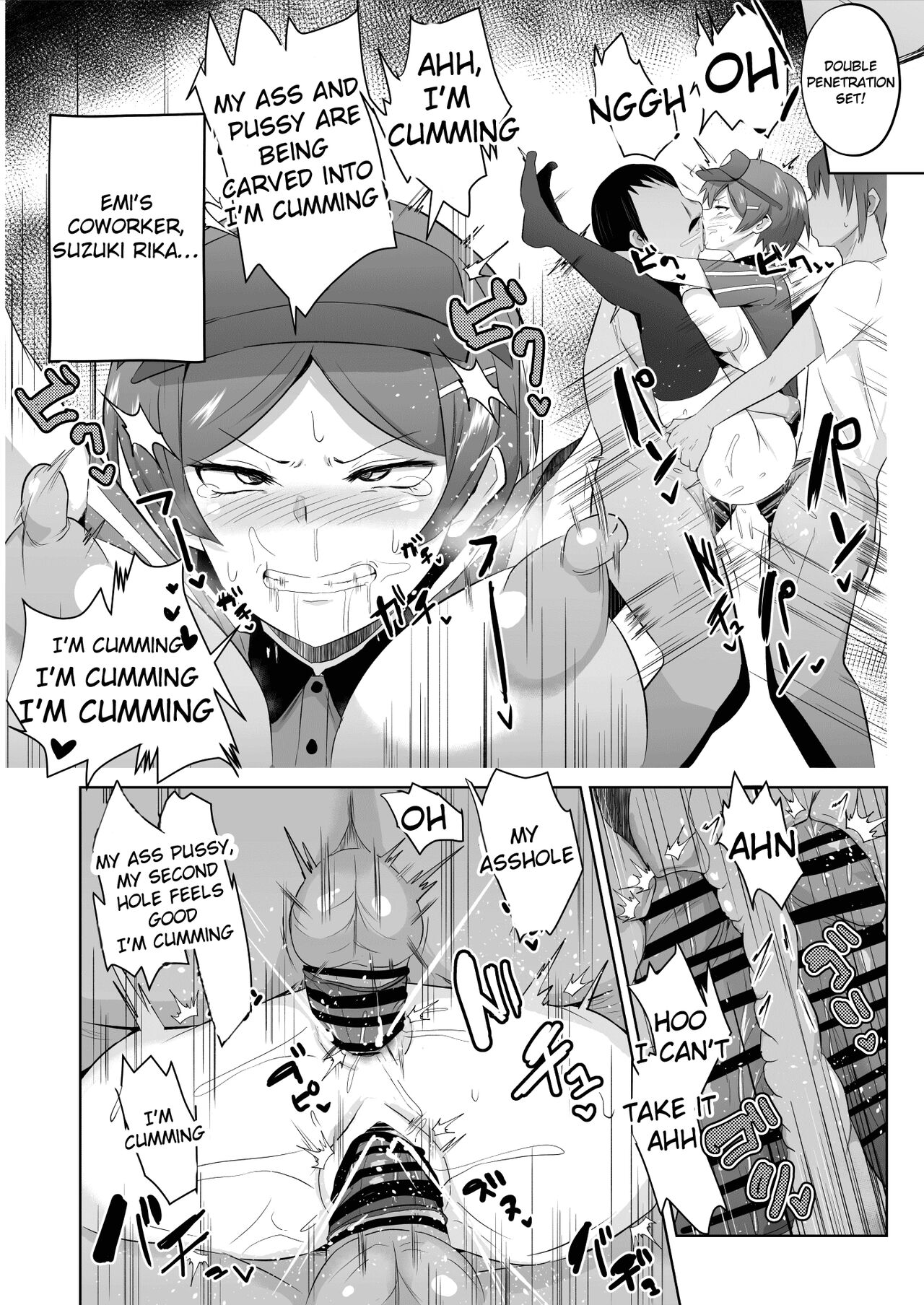 Maou-sama! Saimin page 29