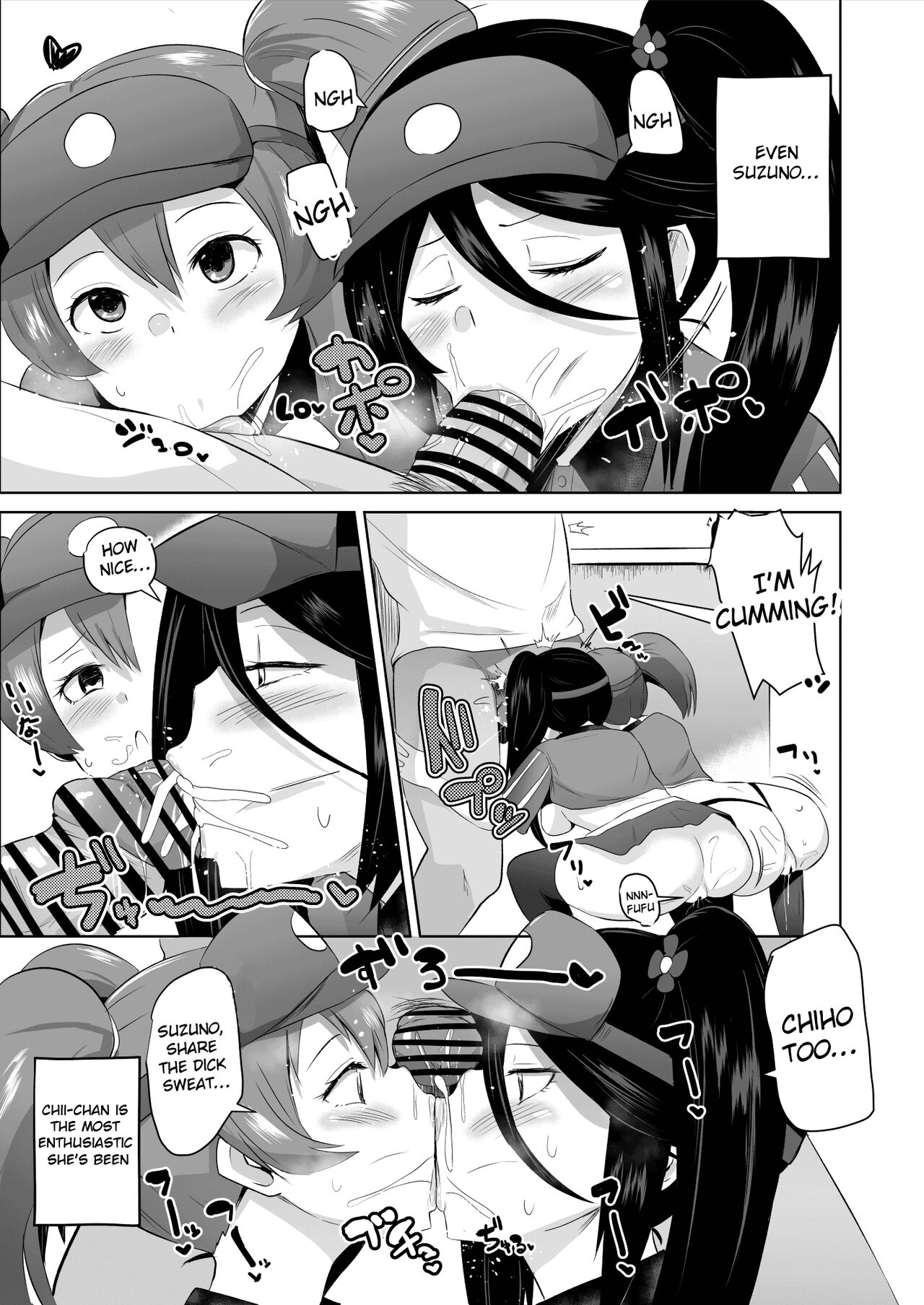 Maou-sama! Saimin page 30
