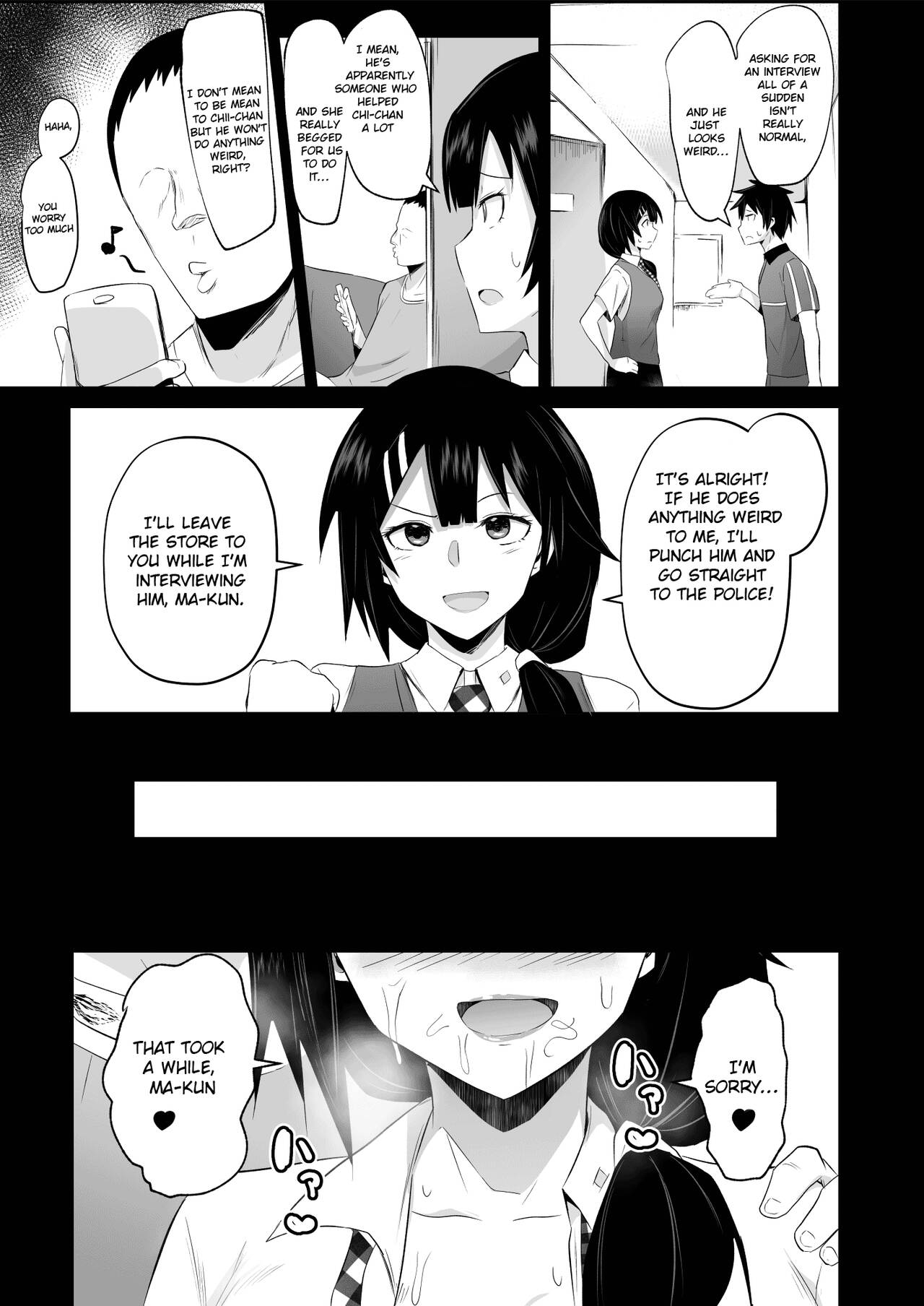 Maou-sama! Saimin page 34