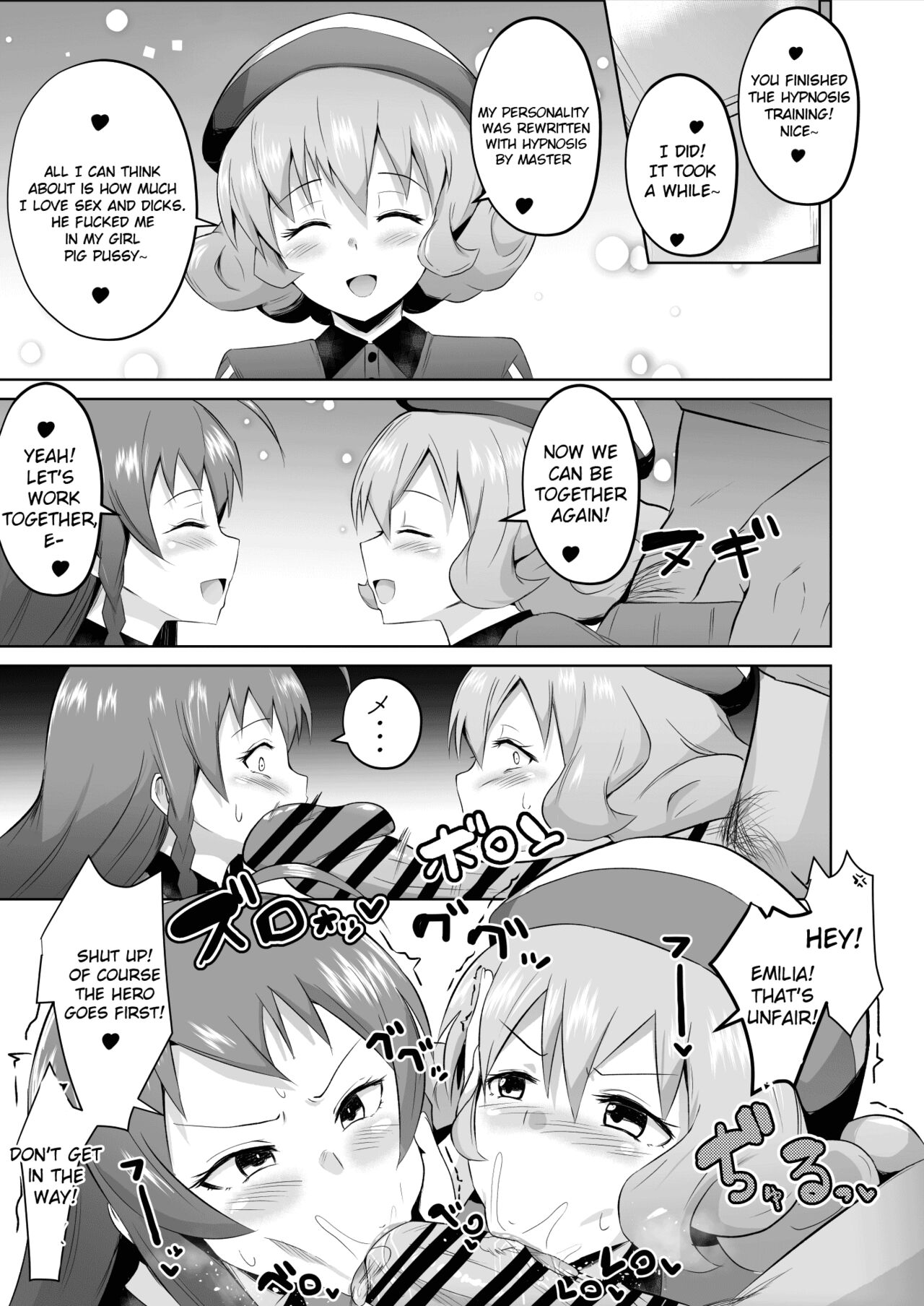 Maou-sama! Saimin page 38